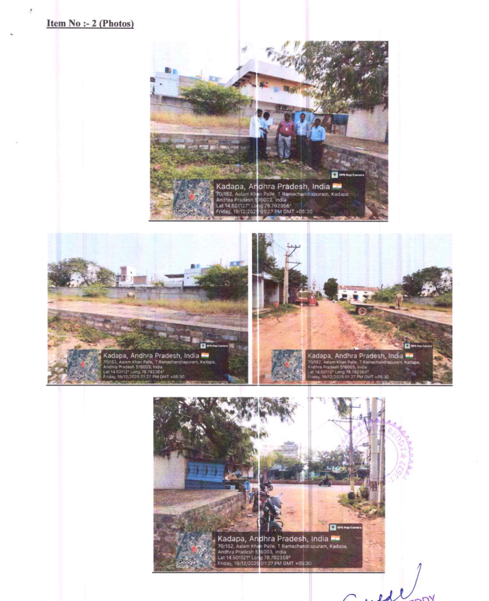 Plot for Sale in KADAPA, Kadapa
