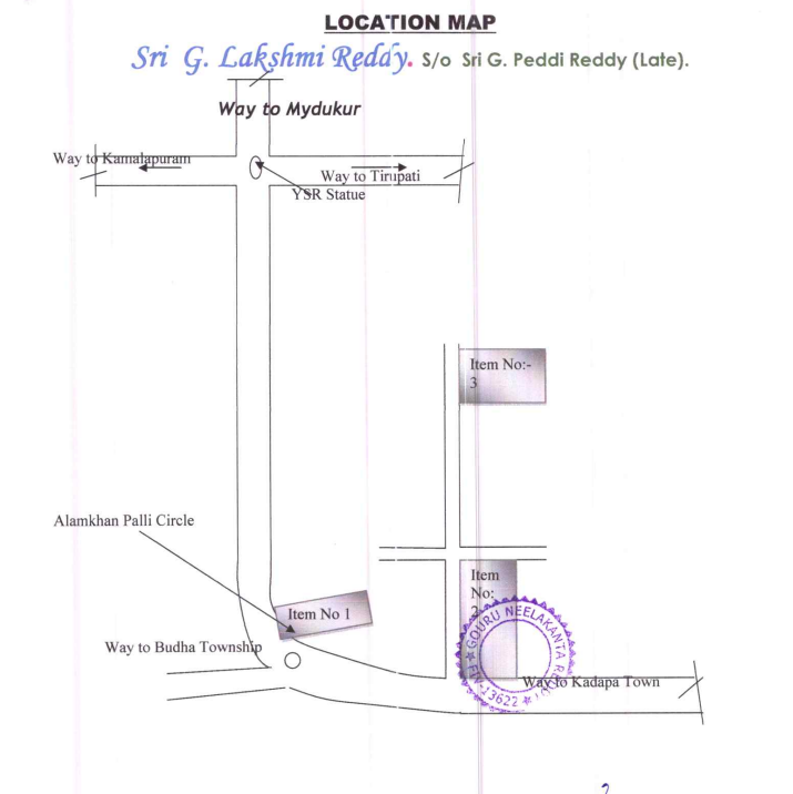 Plot for Sale in KADAPA, Kadapa