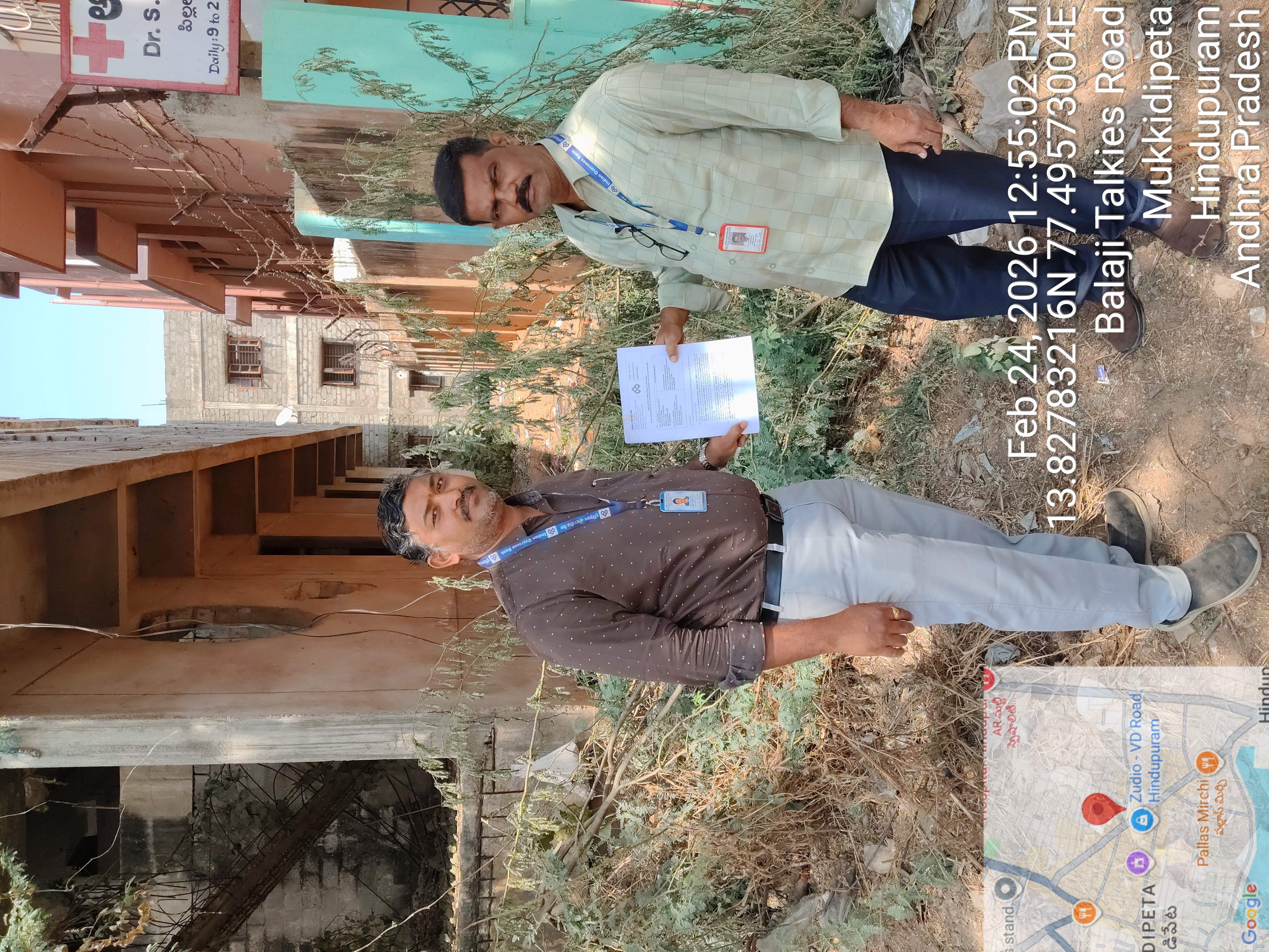 Plot for Sale in Hindupur