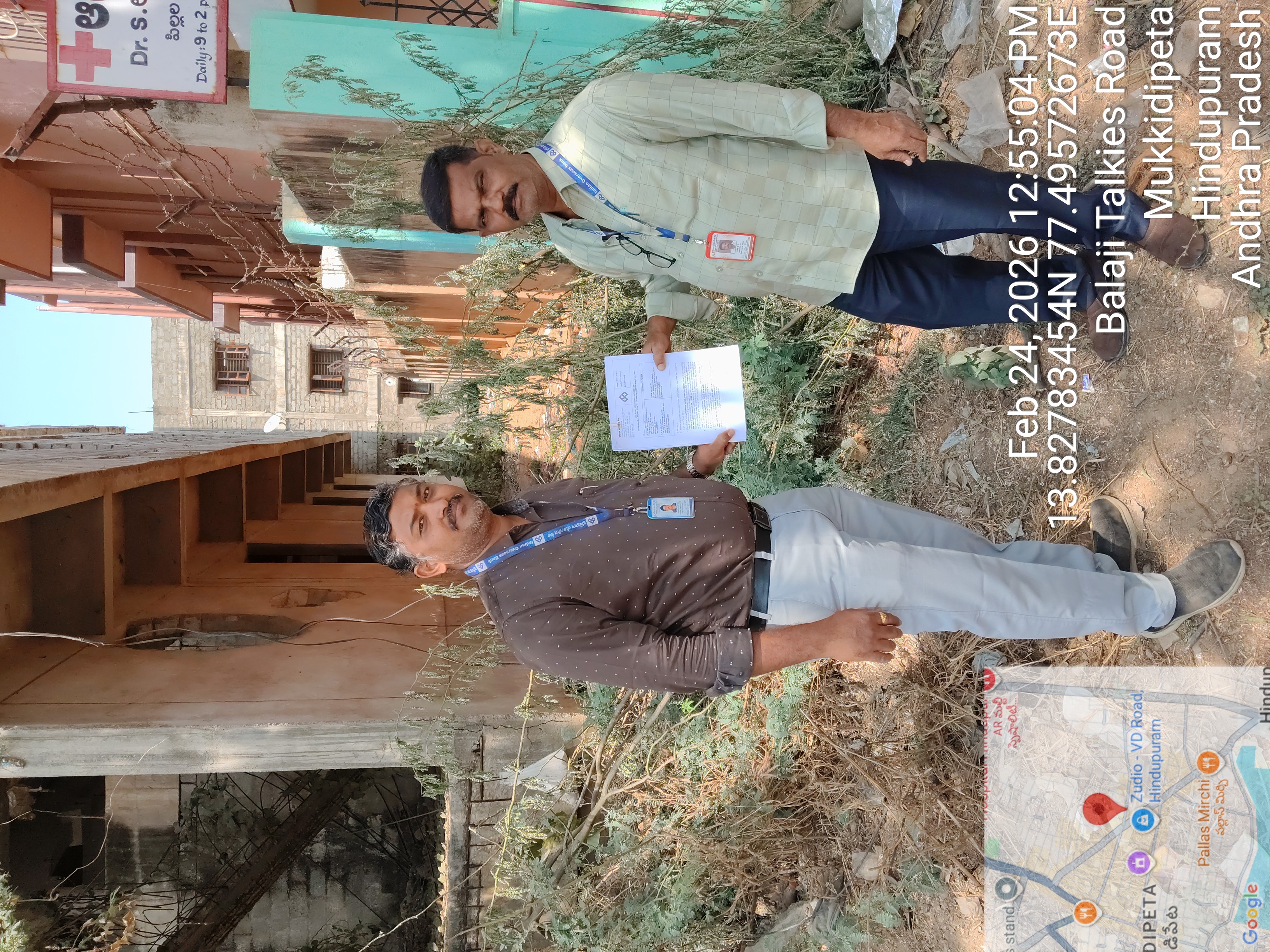 Plot for Sale in Hindupur