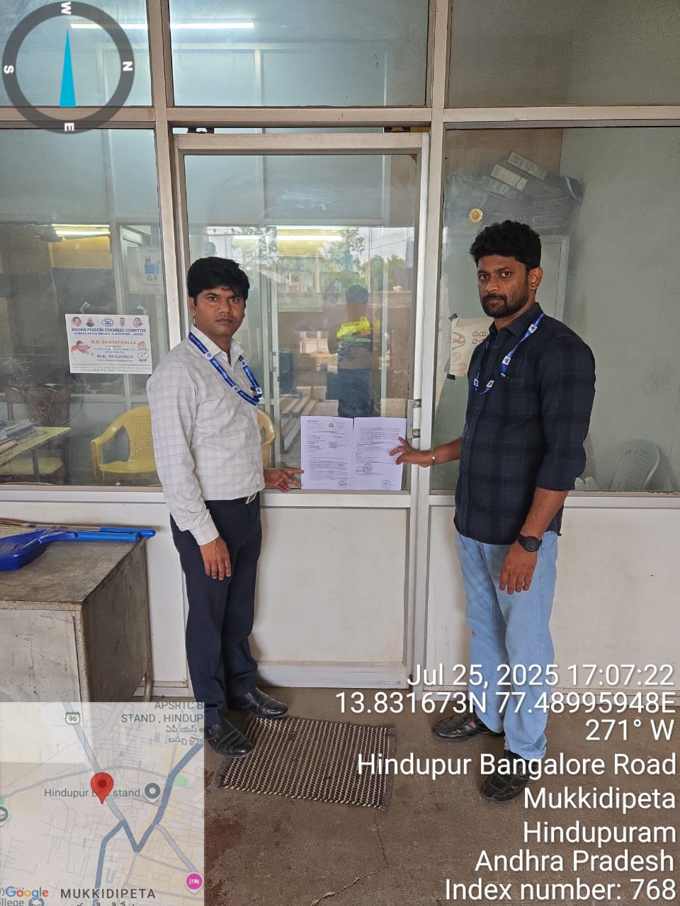 Office for Sale in Hindupur
