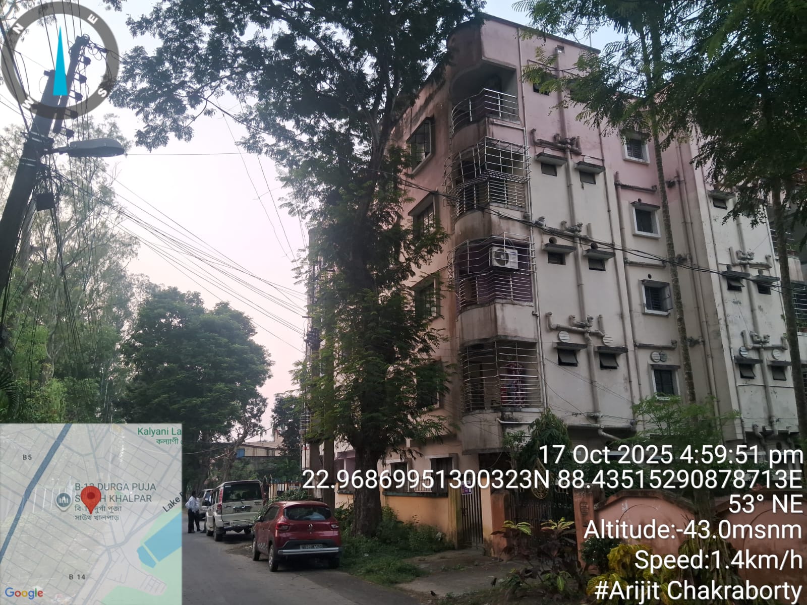 Flat for Sale in Kalyani