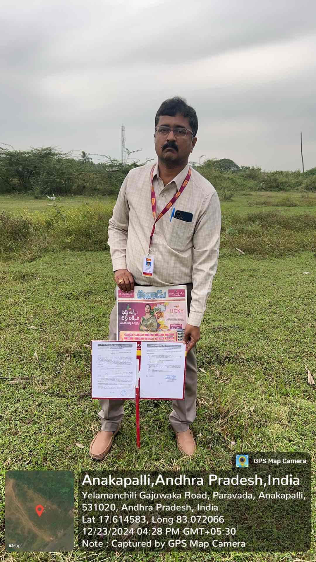 Plot for Sale in Paravada Mandal, Lankelapalem, NTPC Simhadri Township