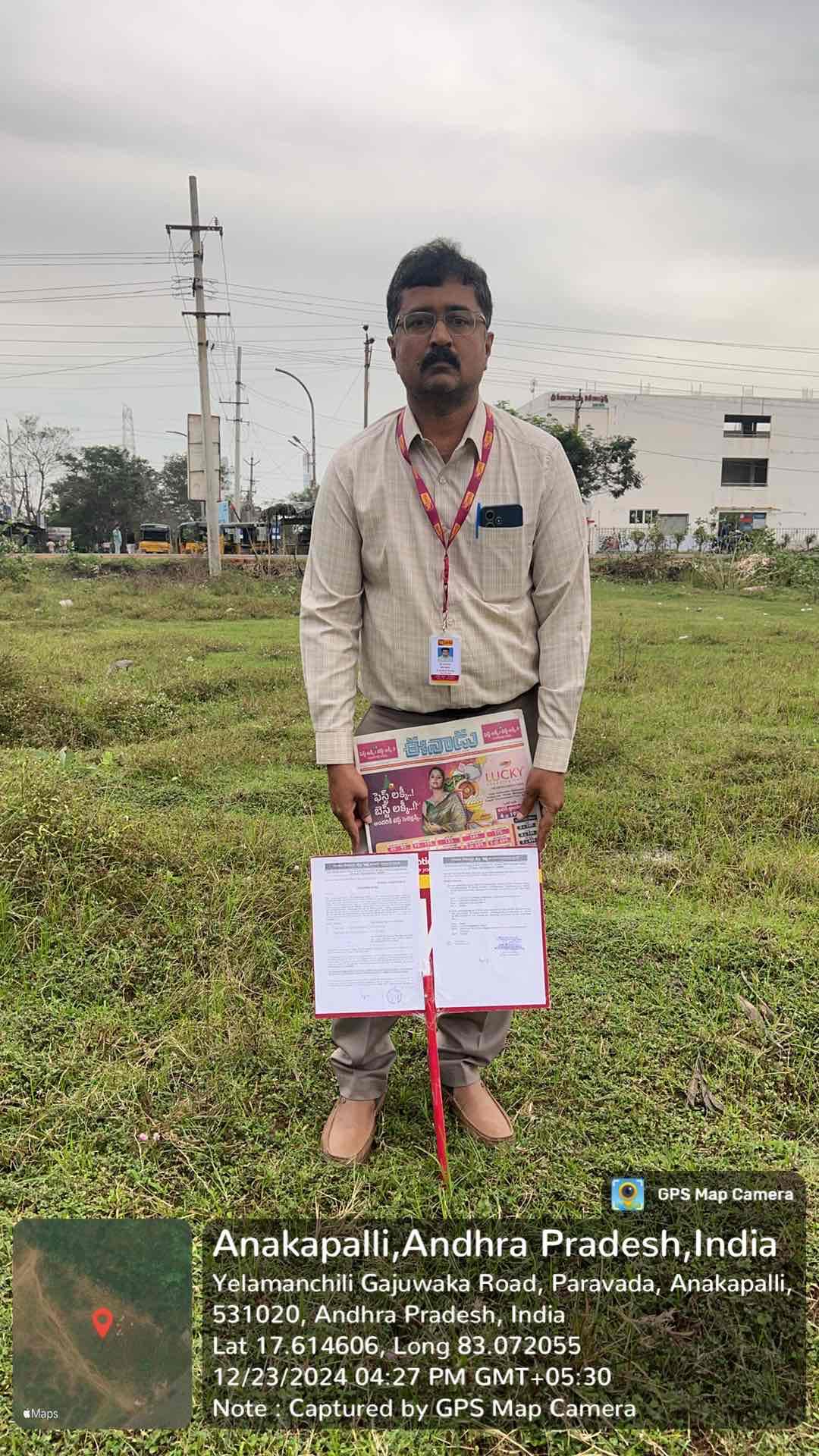 Plot for Sale in Ravada village and panchayat, Paravada mandal, Lankelapalem, NTPC Simhadri Township