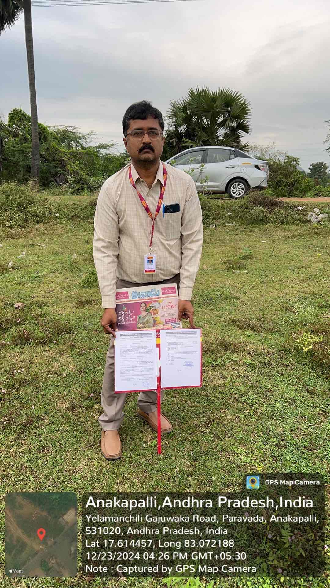 Plot for Sale in Ravada village and panchayat, Paravada mandal, Lankelapalem, NTPC Simhadri Township