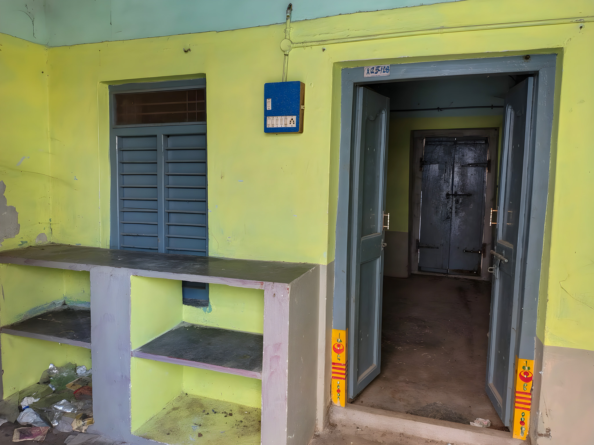 Individual House for Sale in Kankipadu