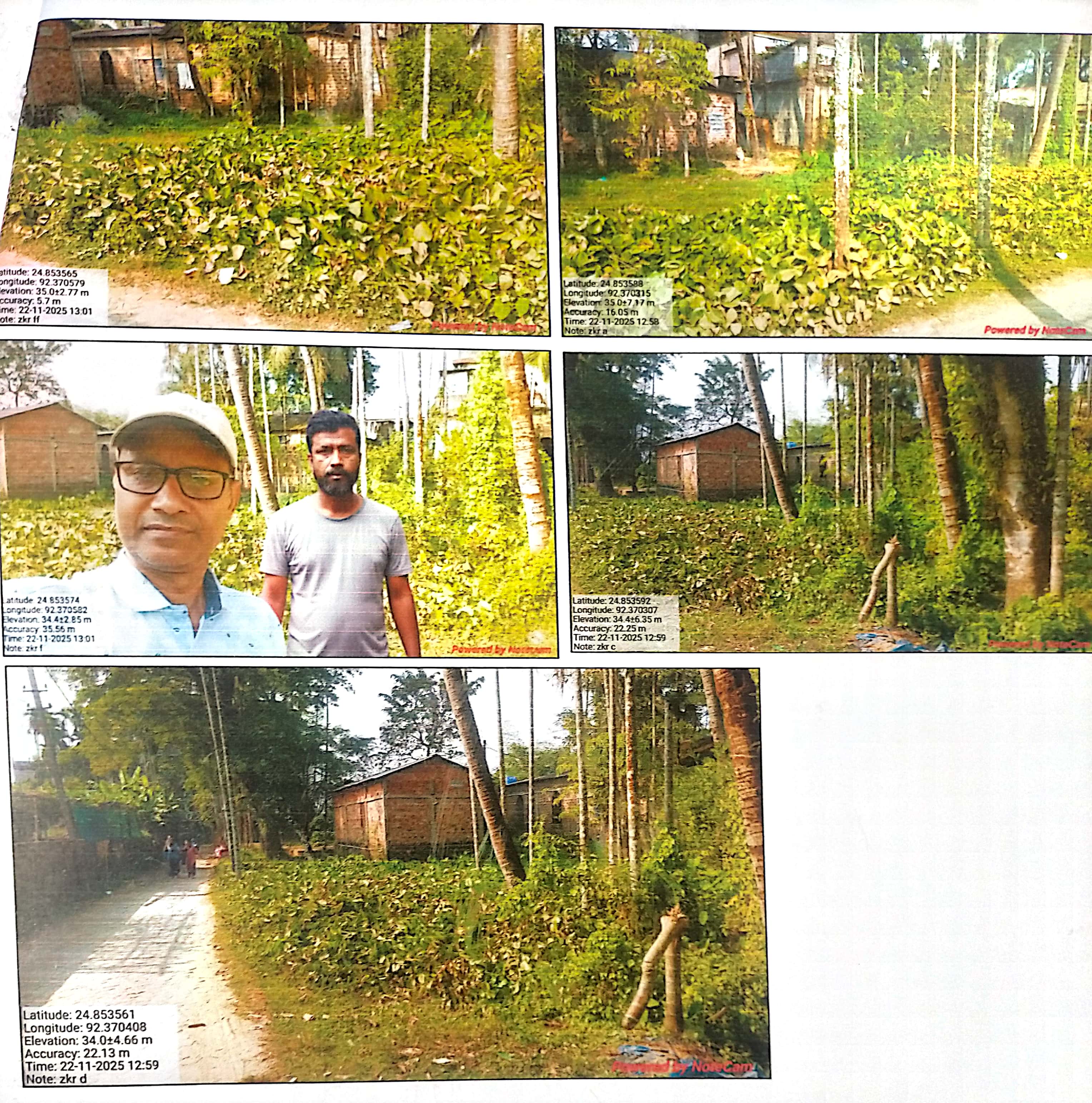 Plot for Sale in Kanisail Pt 1