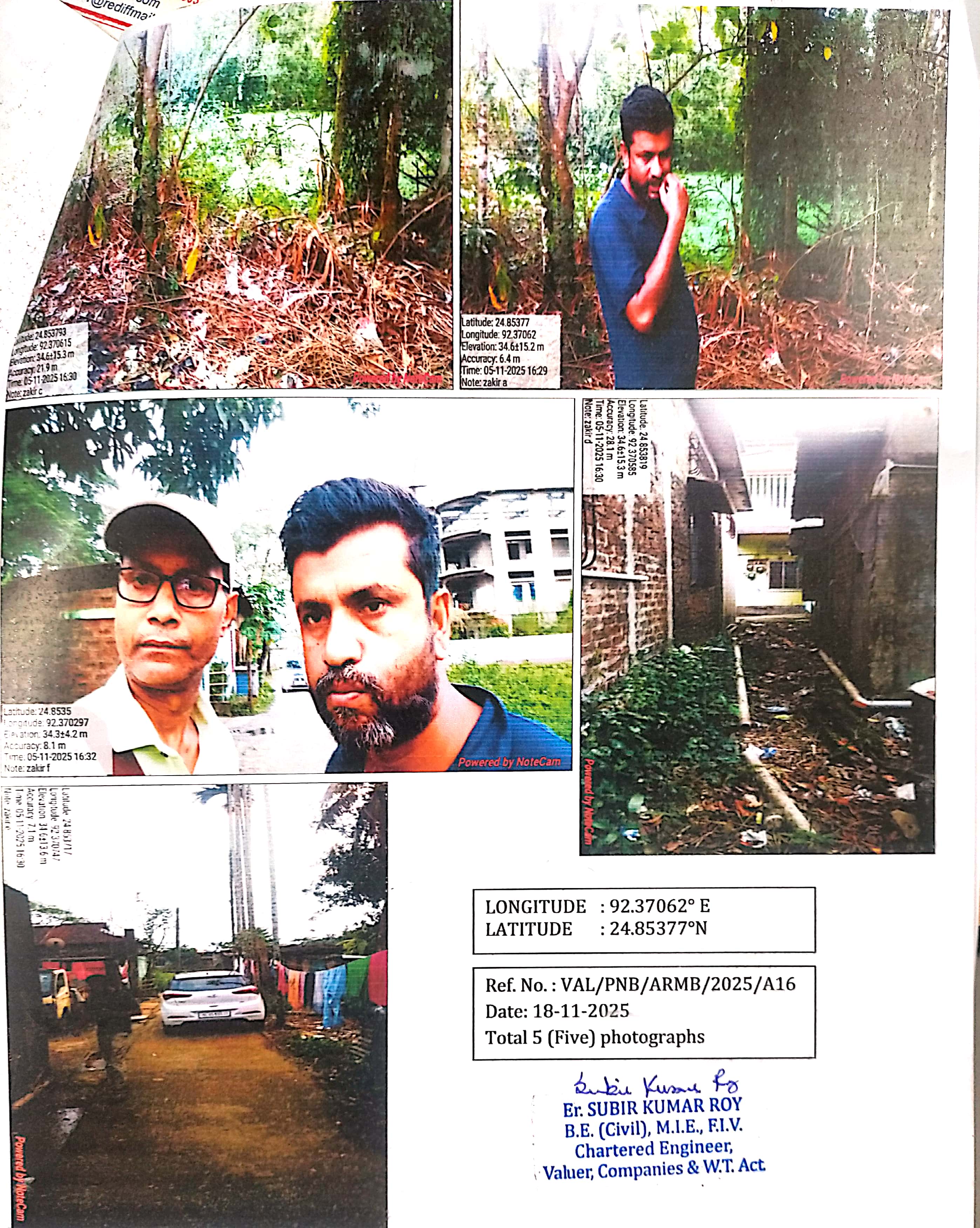 Plot for Sale in Kanisail Pt 1
