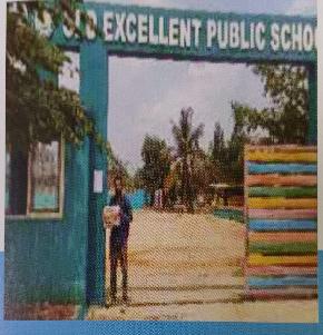 EDUCATIONAL INSTITUTIONI for Sale in YELAWALA, Mysuru