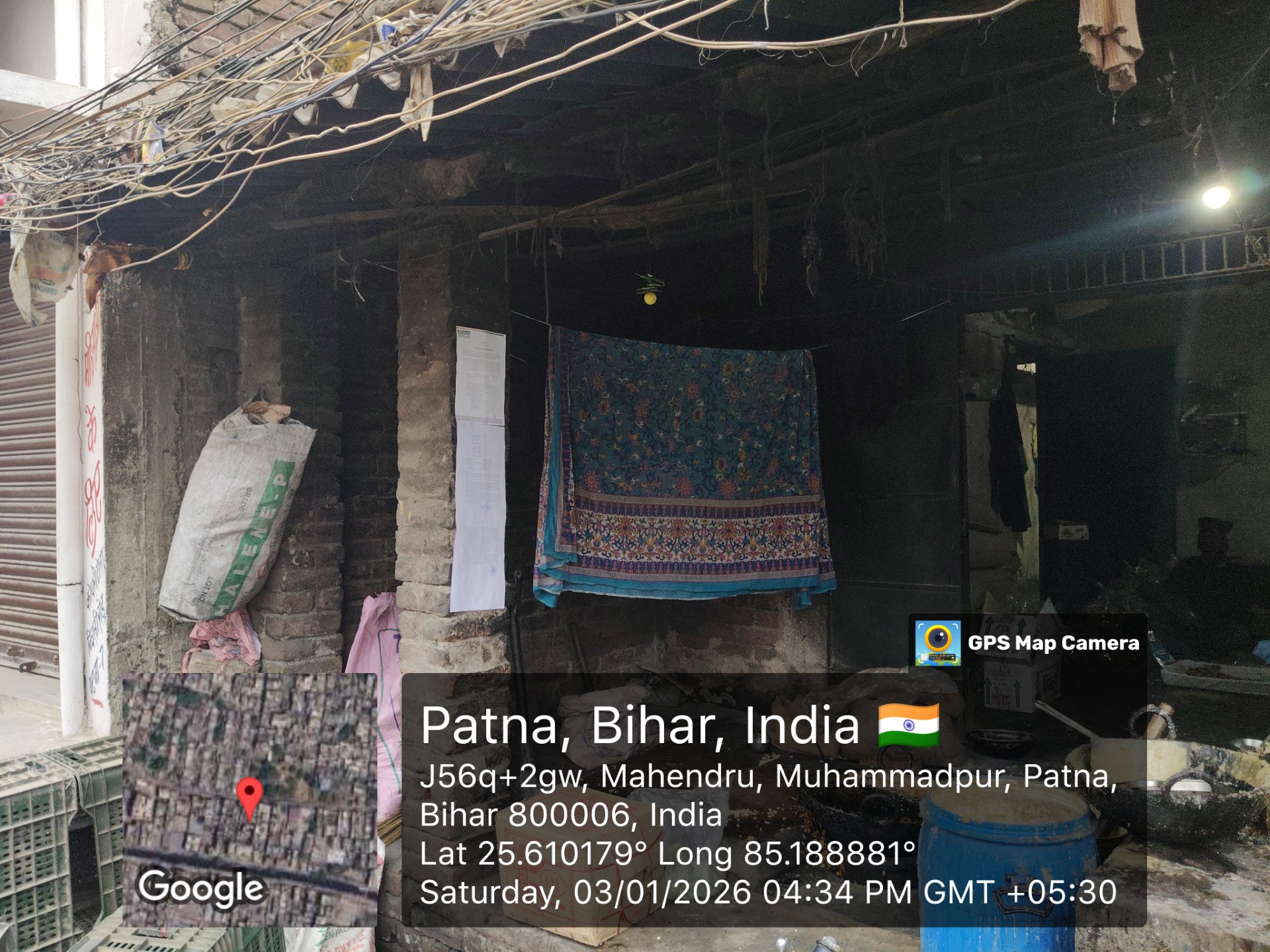 Individual House for Sale in Patna