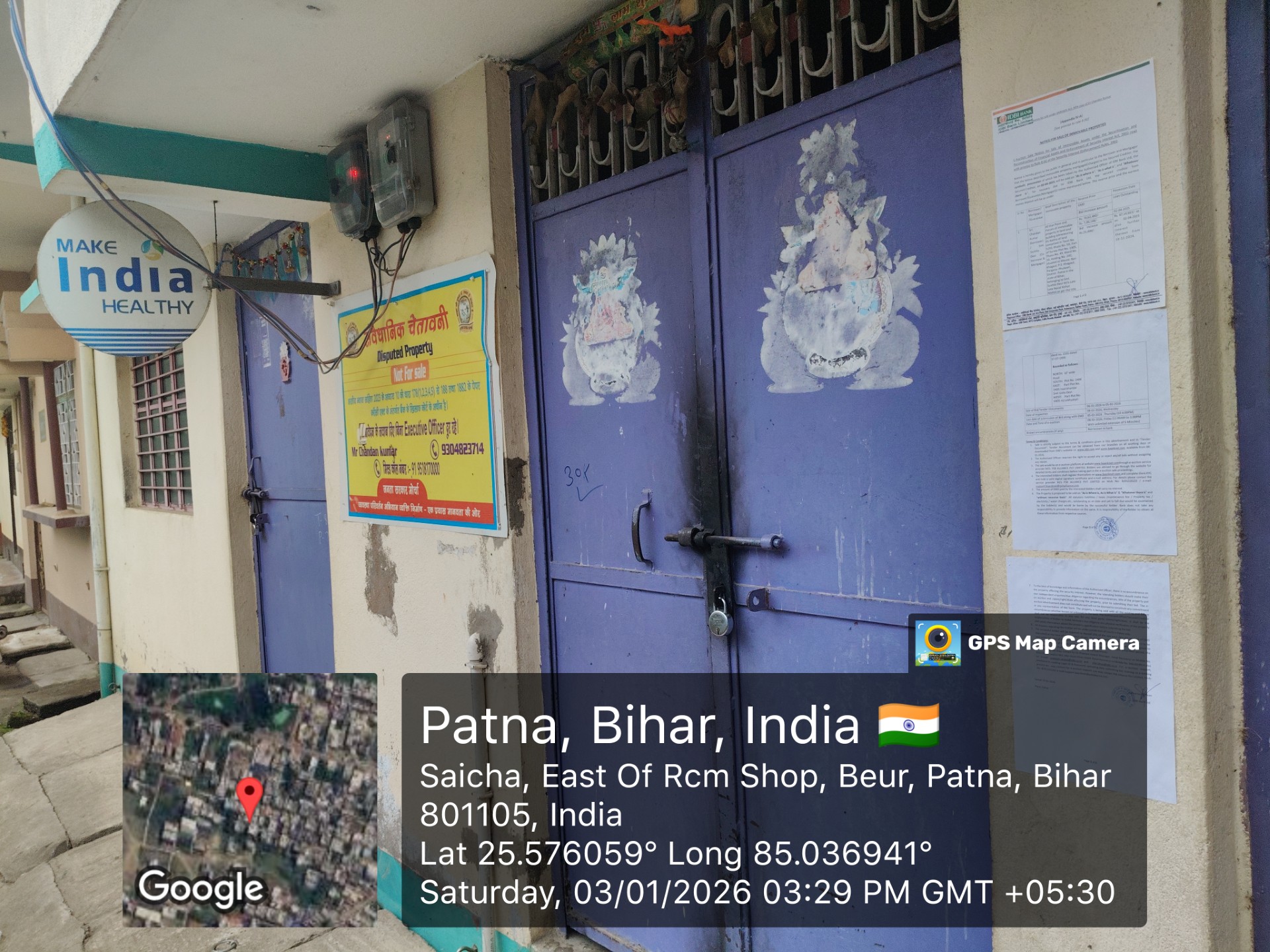 Individual House for Sale in Patna