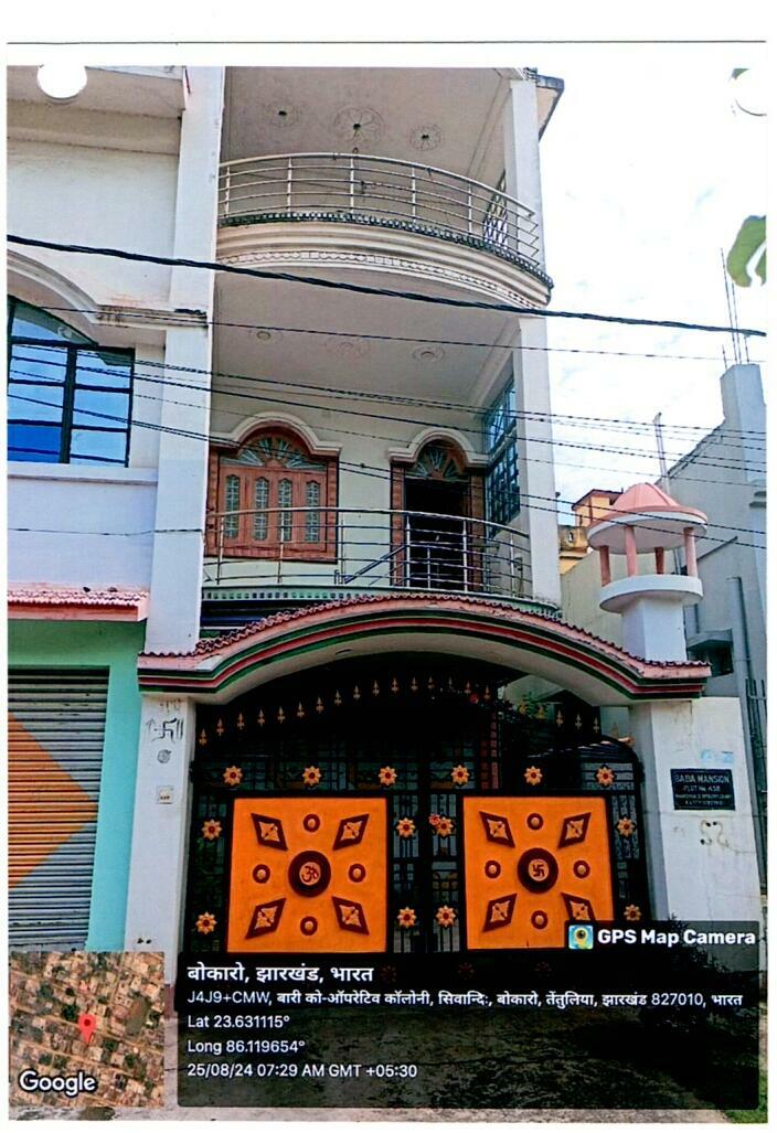 Individual House for Sale in Bokaro Steel City