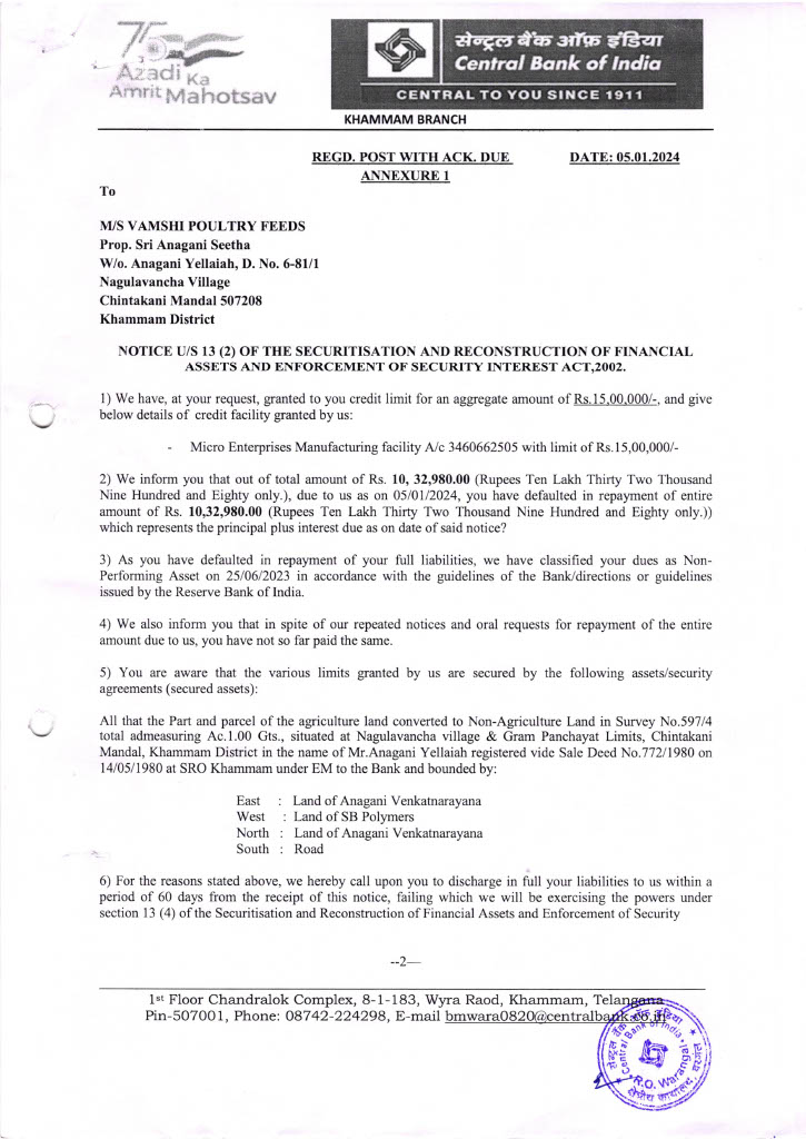 NON AGRI LAND for Sale in SECOND LAND FROM NAGULAVANCHA TO CHINA MANDAVA R AND B ROAD CHINTAKANI MANDAL KHAMMAM DISTRICT, Khammam
