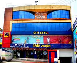 Shops for Sale in Bokaro Steel City