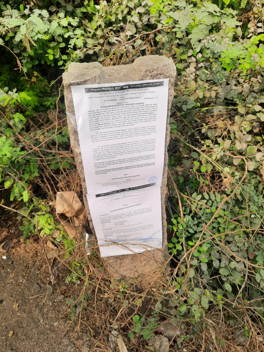 Plot for Sale in Jamuku Thanda, Thungapahad Gram Panchayat, Miryalaguda