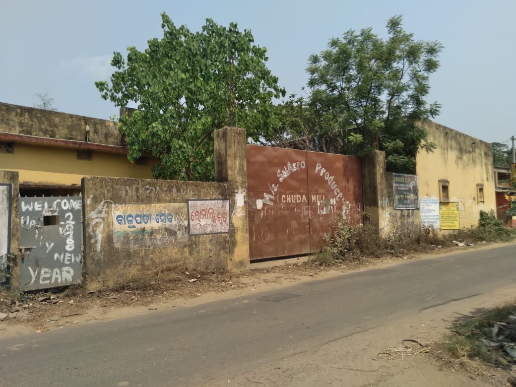 Industrial Shed for Sale in Jagatsinghpur