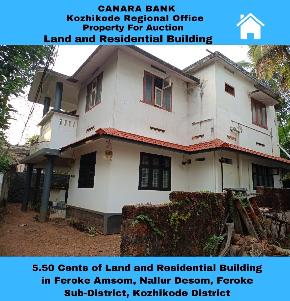 Individual House for Sale in Cheruvannur
