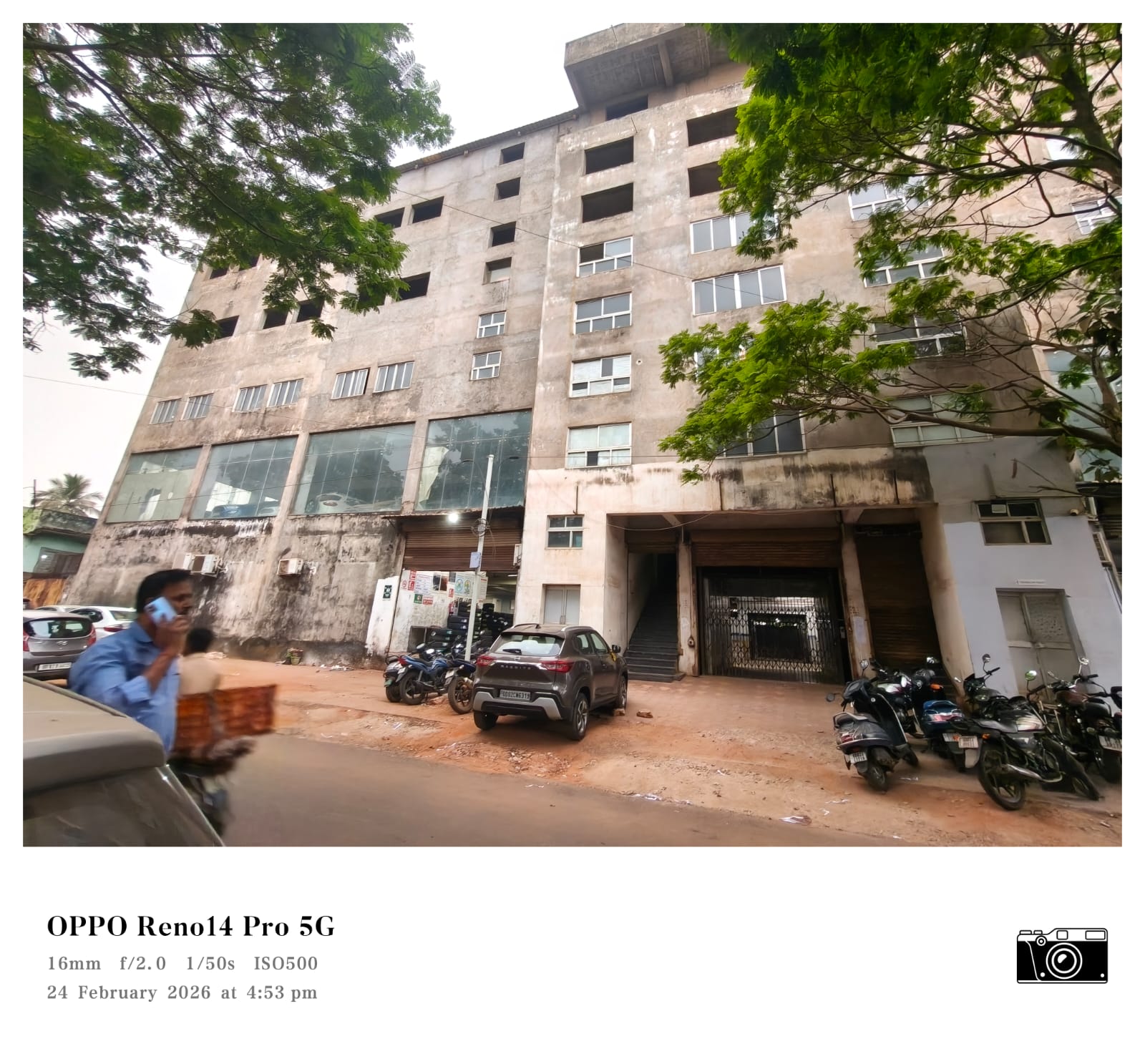 INDUSTRIAL PLOT WITH BUILDING for Sale in CUTTACK, Bhubaneswar