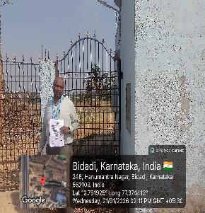 Plot for Sale in BIDADI, Bengaluru