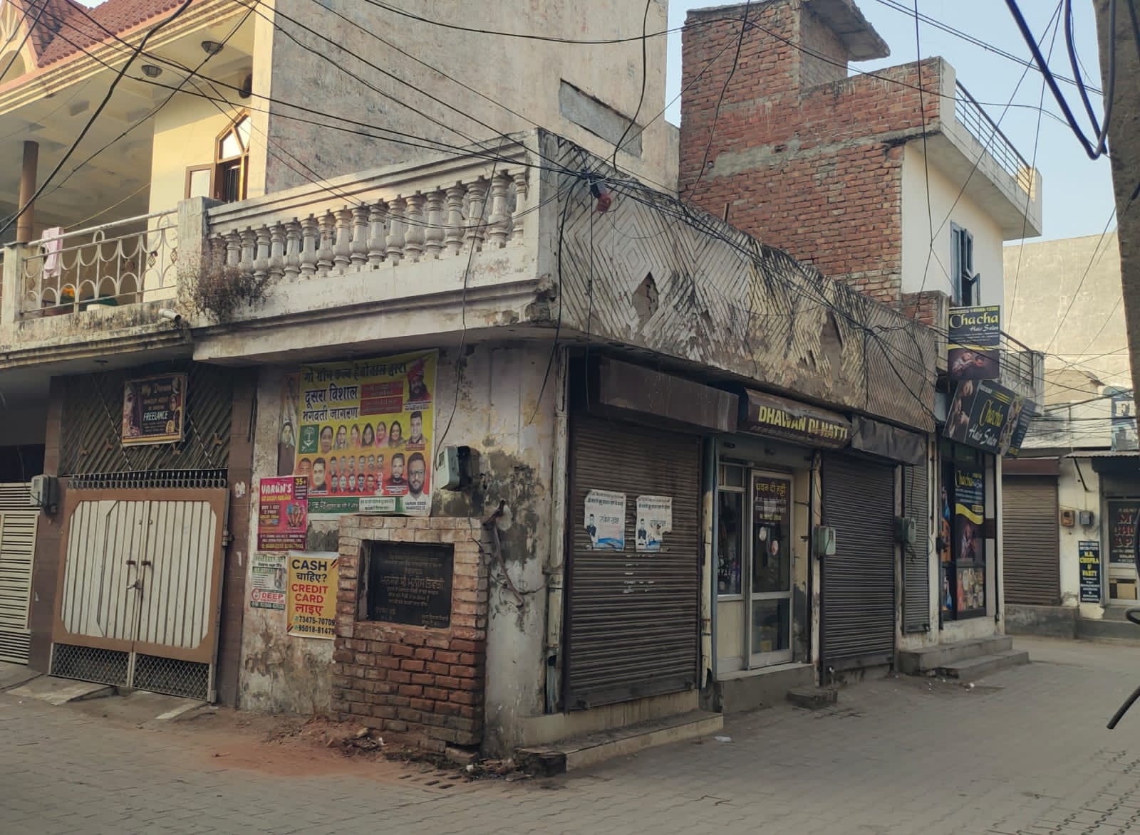 Individual House for Sale in Ludhiana