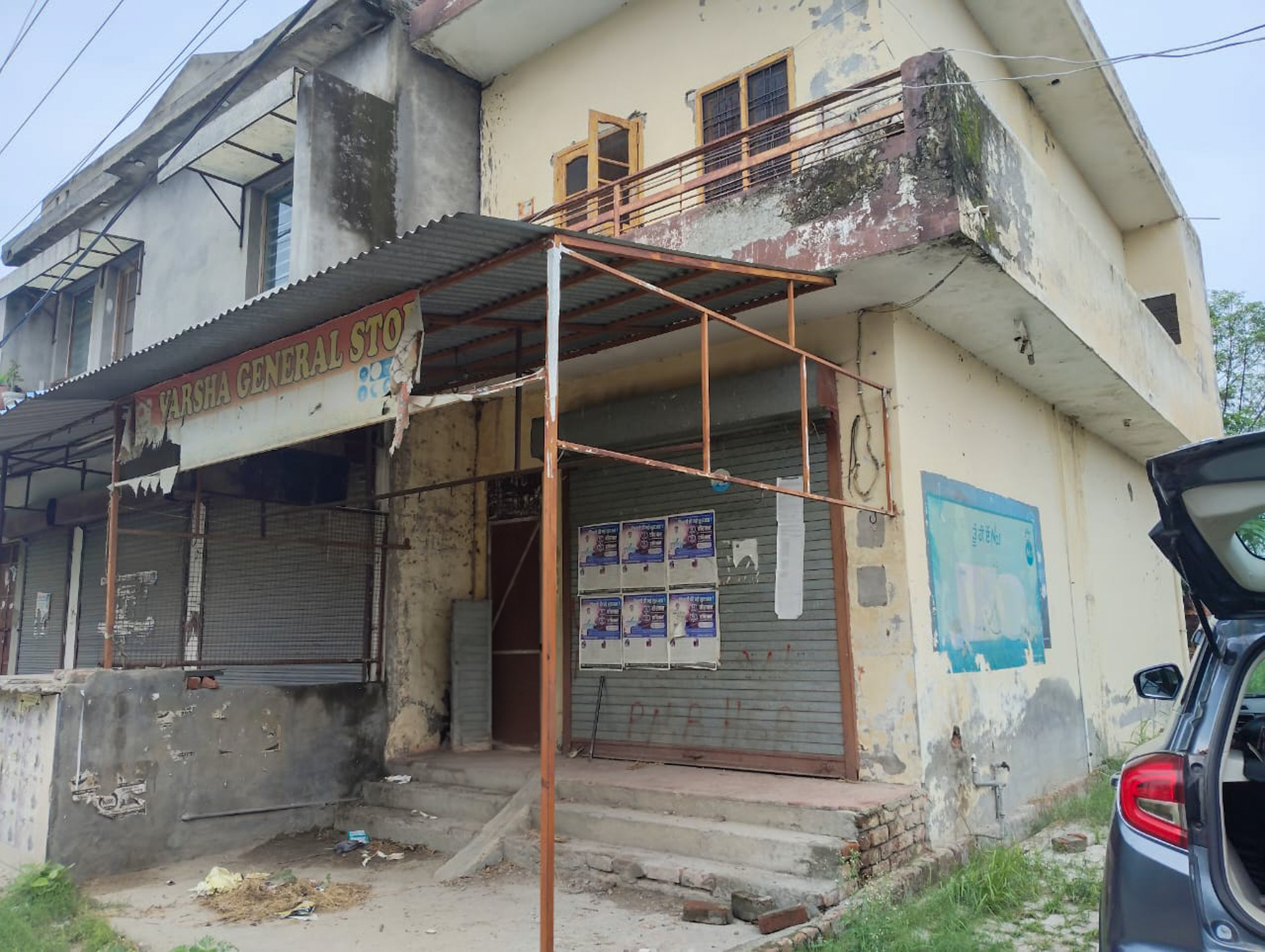 Individual House for Sale in Hoshiarpur