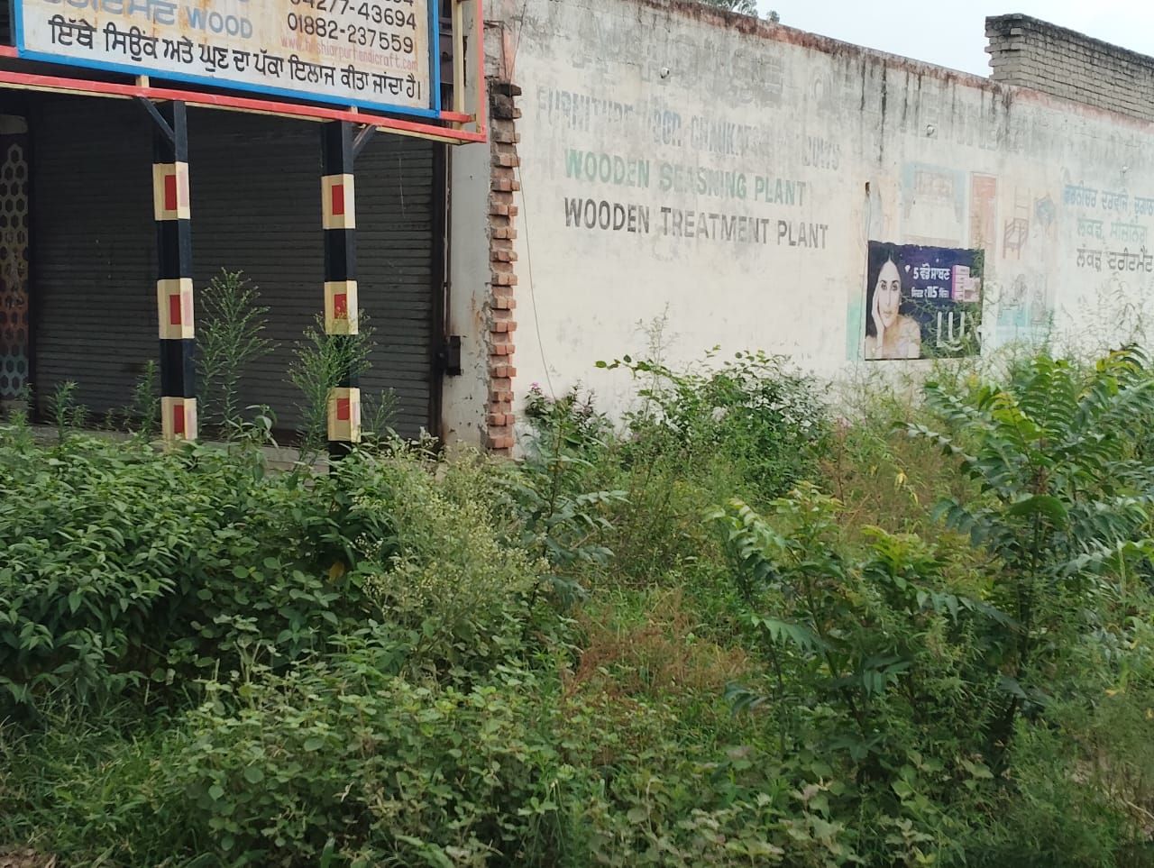 Shops for Sale in Hoshiarpur