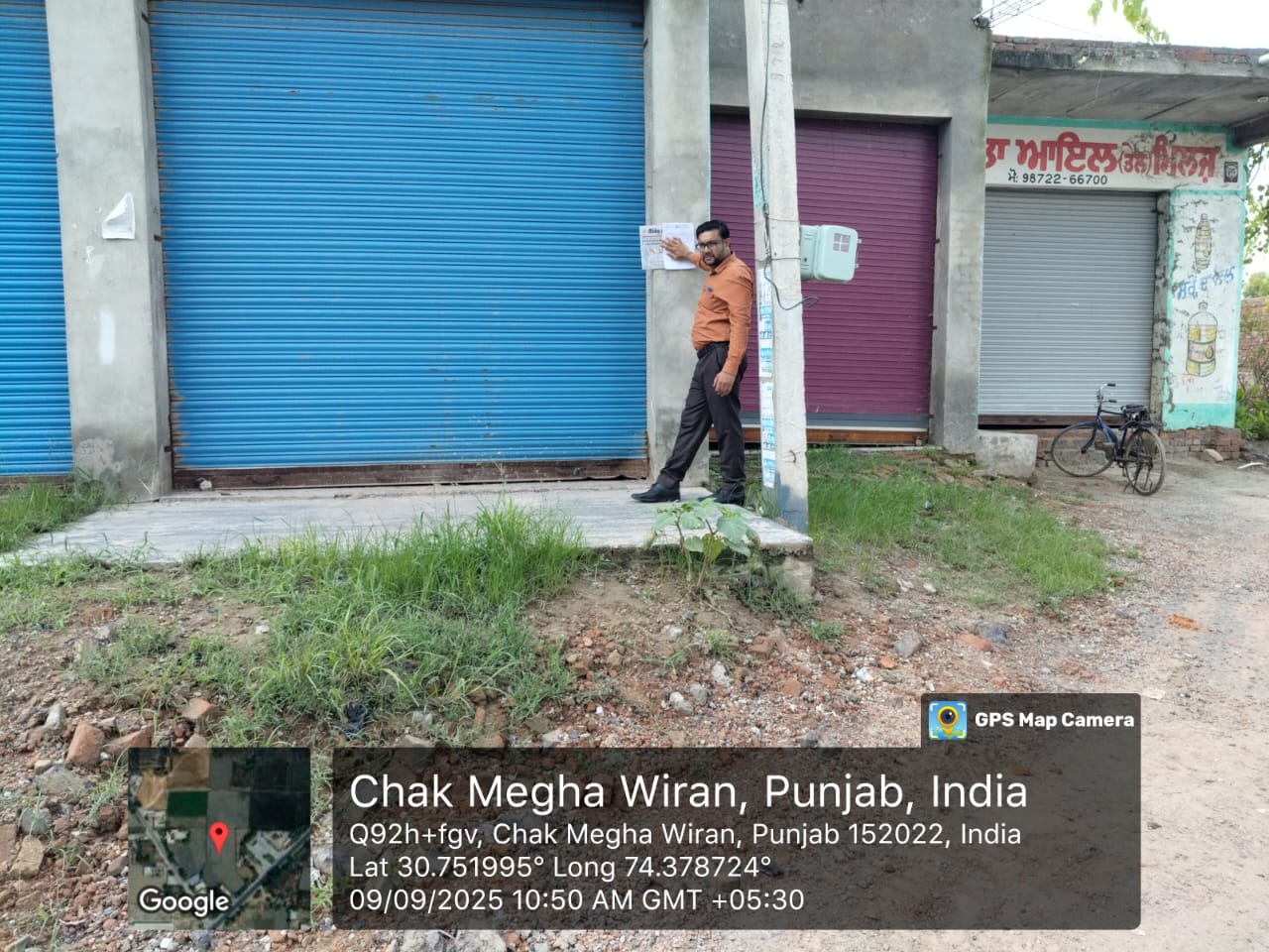 Shops for Sale in Ferozepur