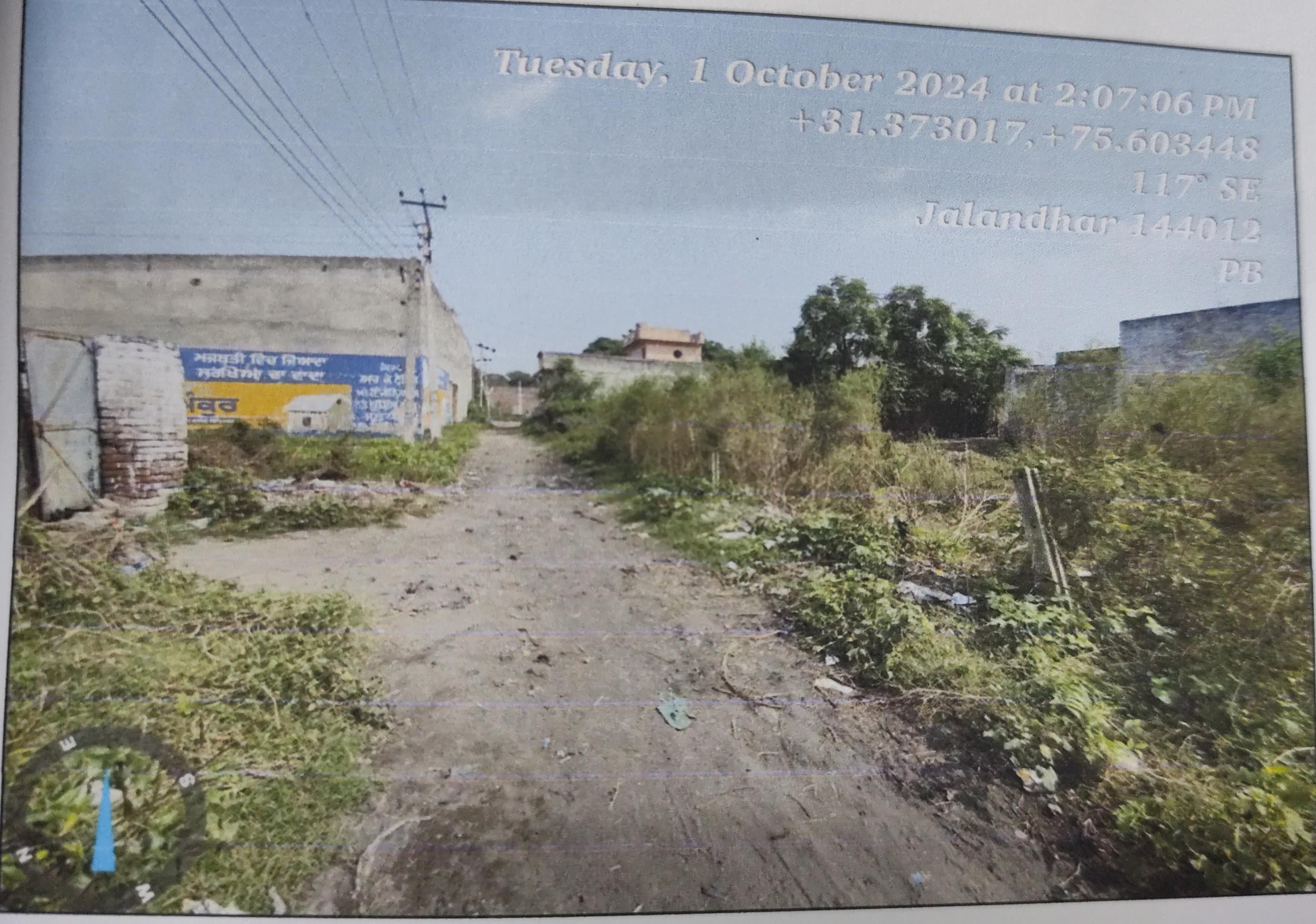 Industrial Plot for Sale in Jalandhar