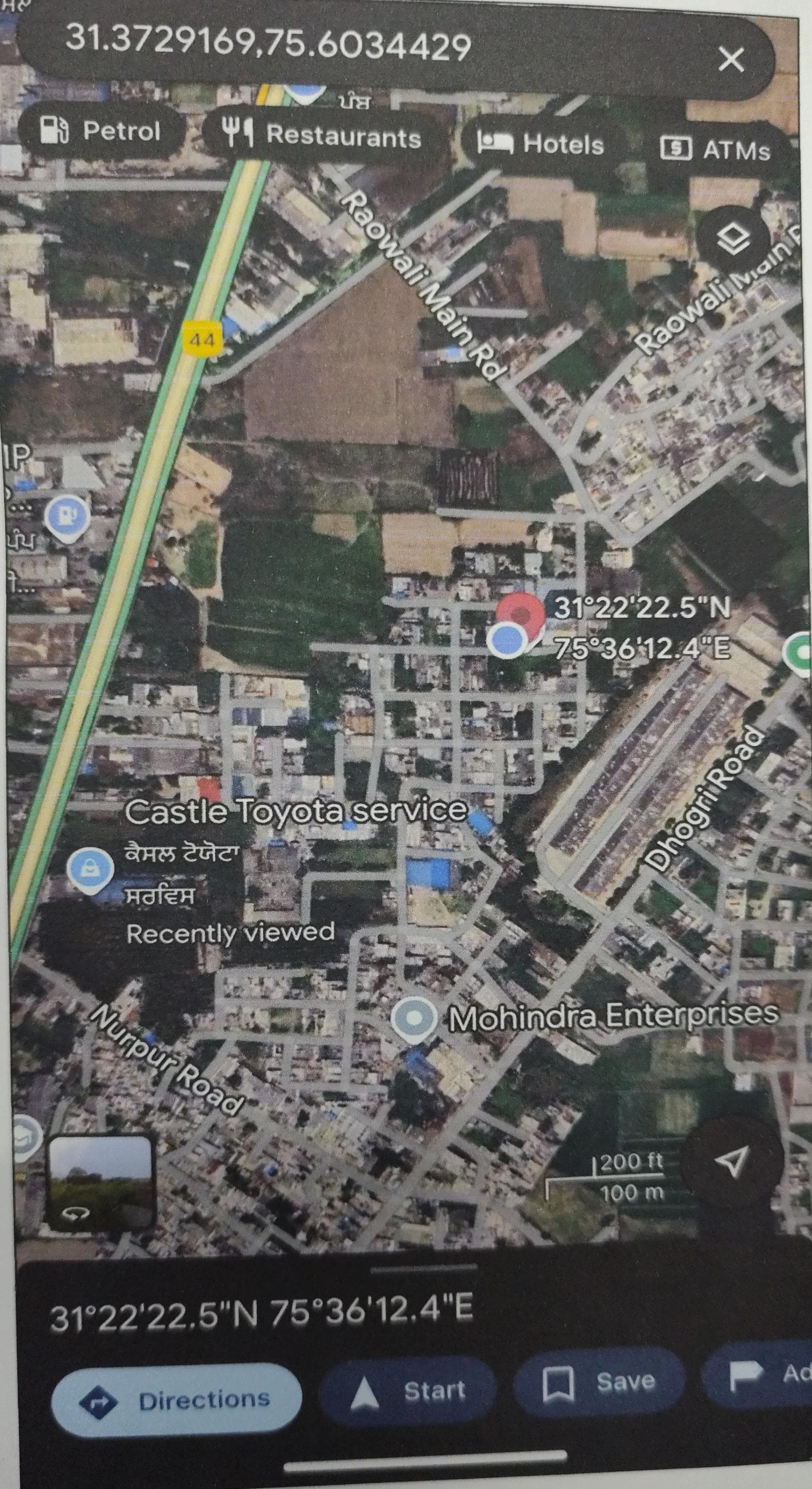Industrial Plot for Sale in Jalandhar