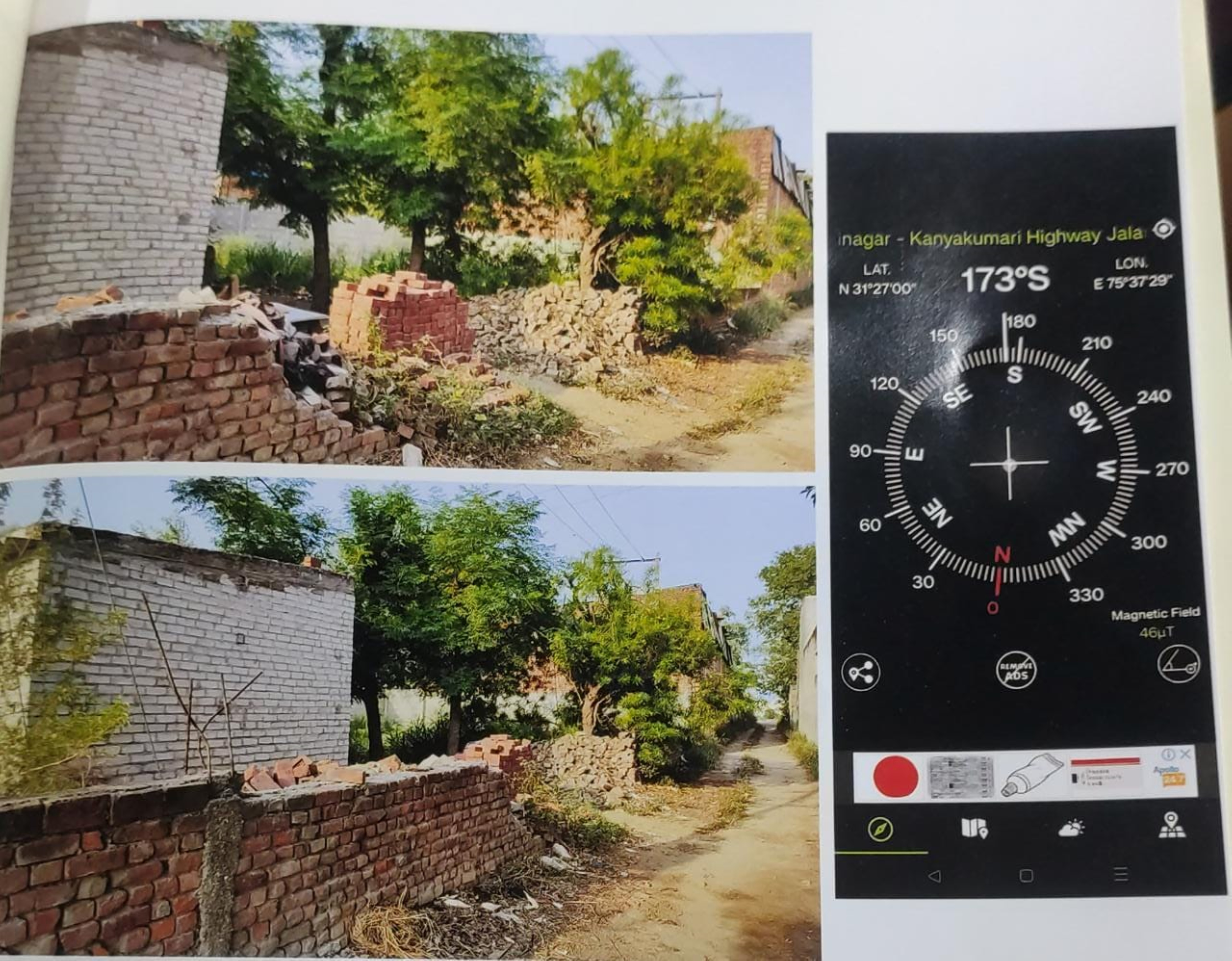 Plot for Sale in Alawalpur