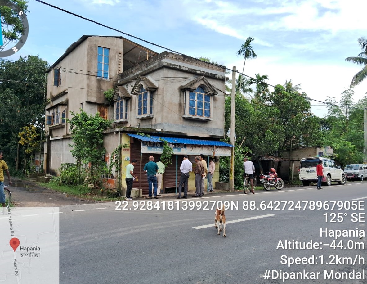 Individual House for Sale in Haringhata Farm