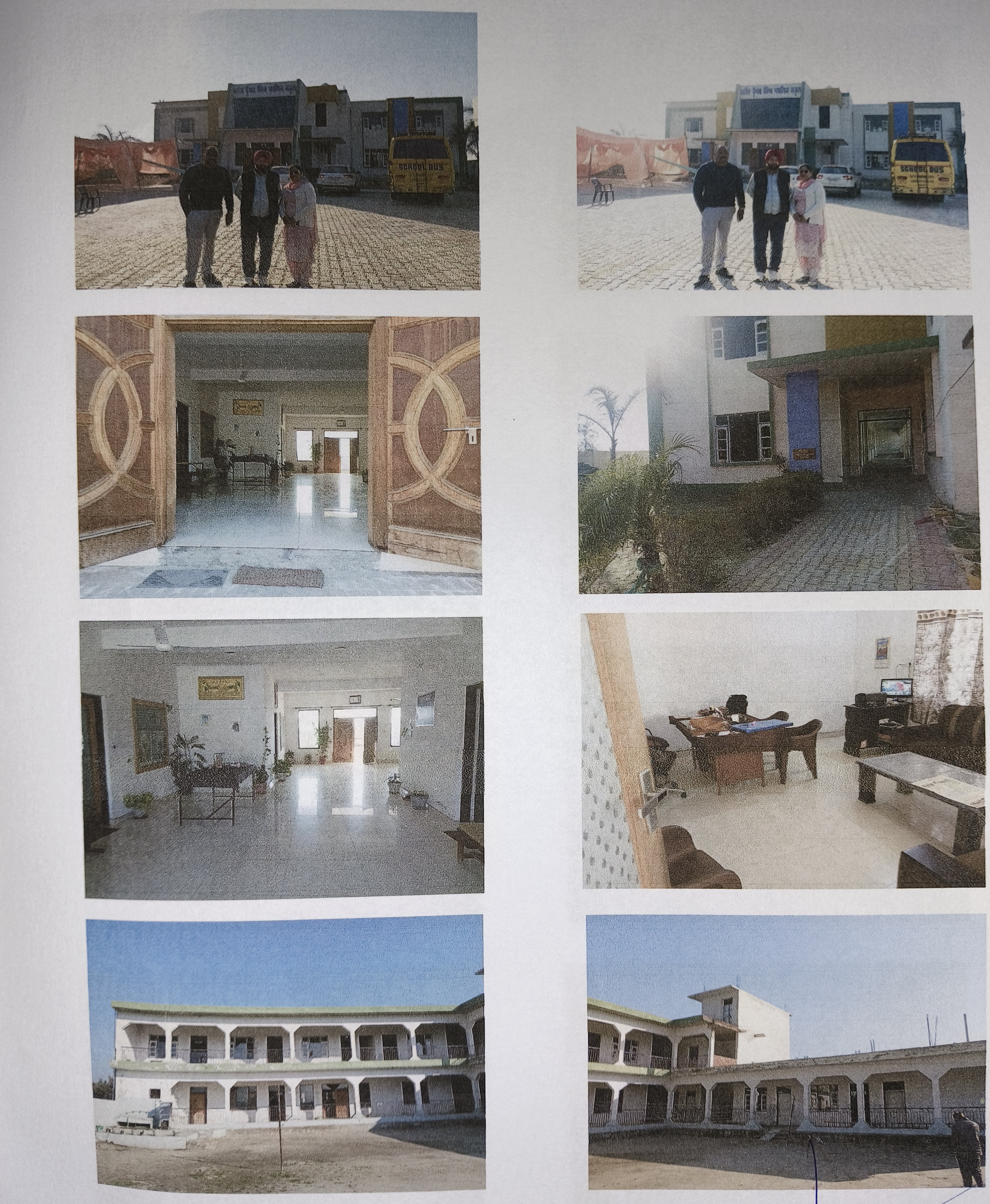 Office for Sale in VILLAGE LADIAN BANGA SBS NAGAR, Banga