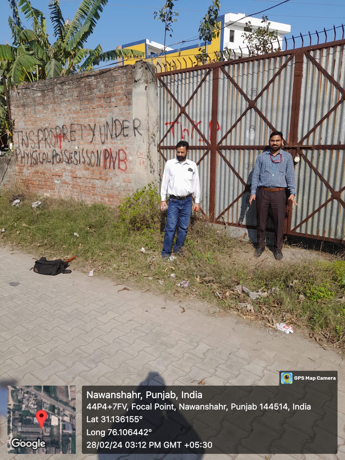Plot for Sale in vill Mahallon 2 Nawanshaher SBS Nagar, Nawanshahr