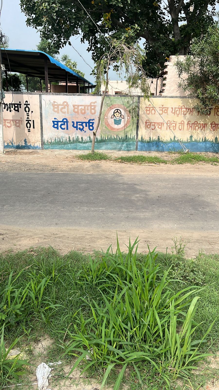 Plot for Sale in VILL. GARHI MAHA SINGH TEHSIL PHILLAUR JALANDHAR, Nawanshahr