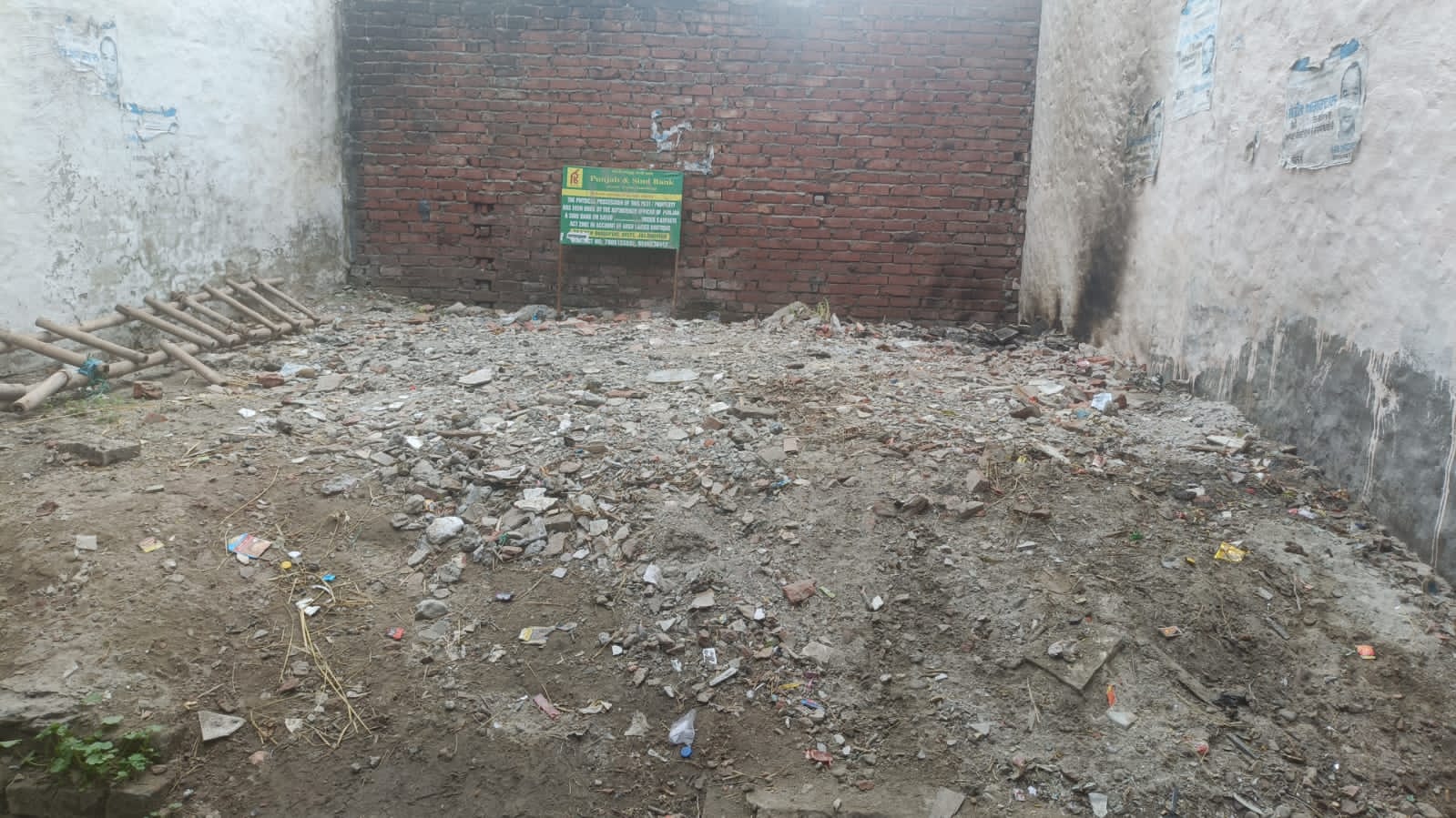 Plot for Sale in Bhogpur