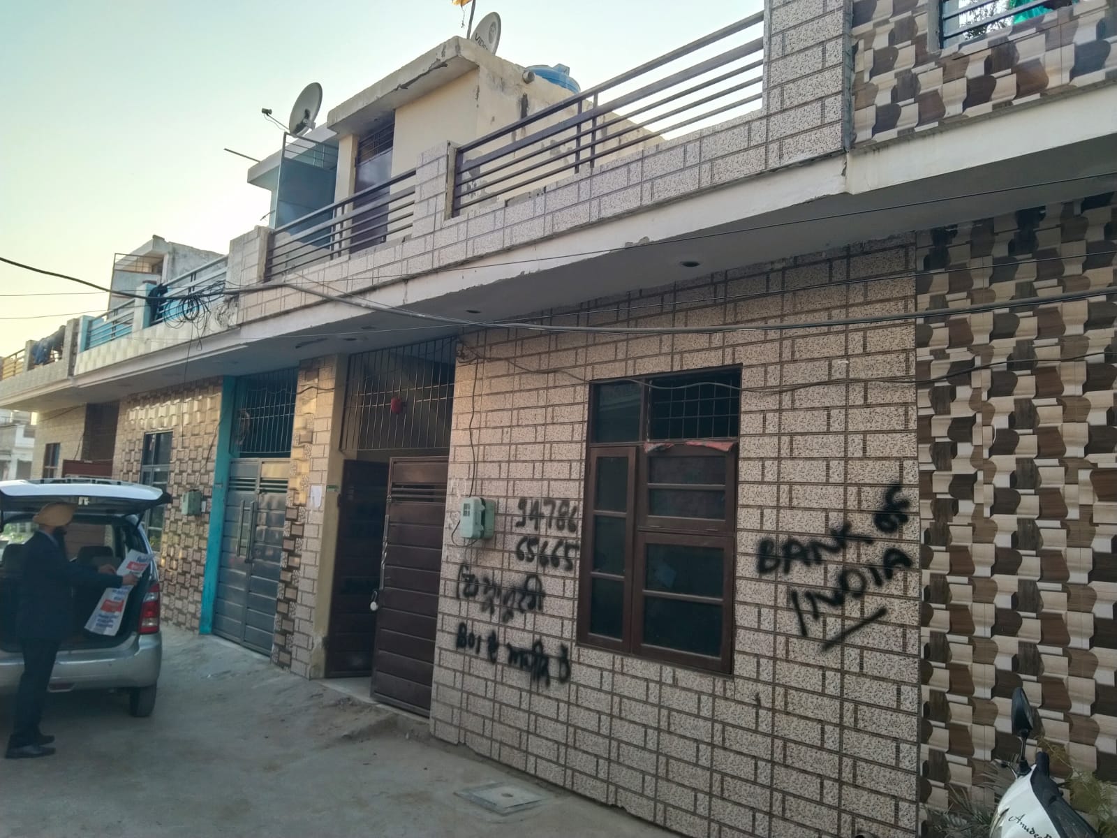 Individual House for Sale in Jalandhar