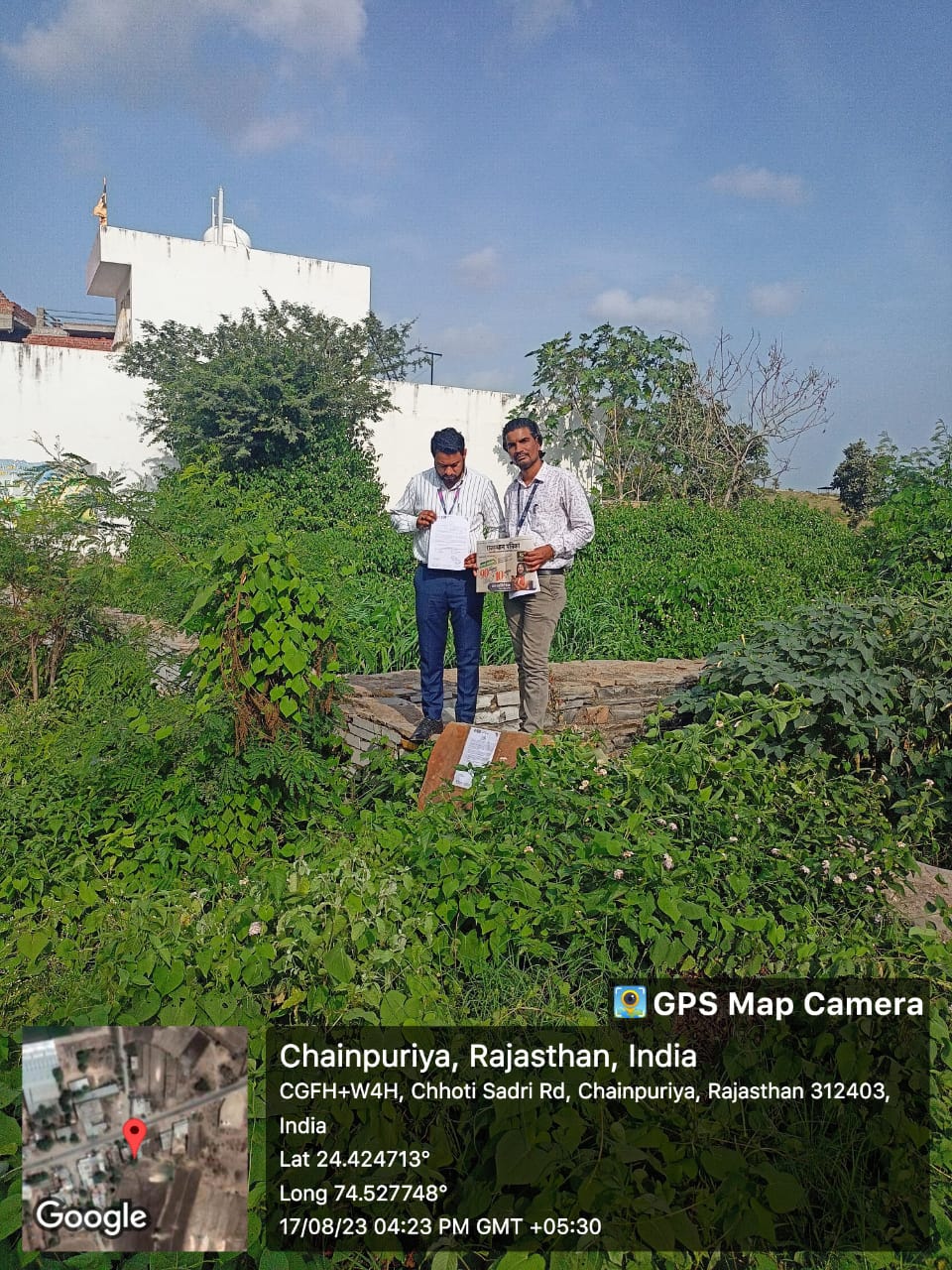 Plot for Sale in BADI SADRI, Bari Sadri
