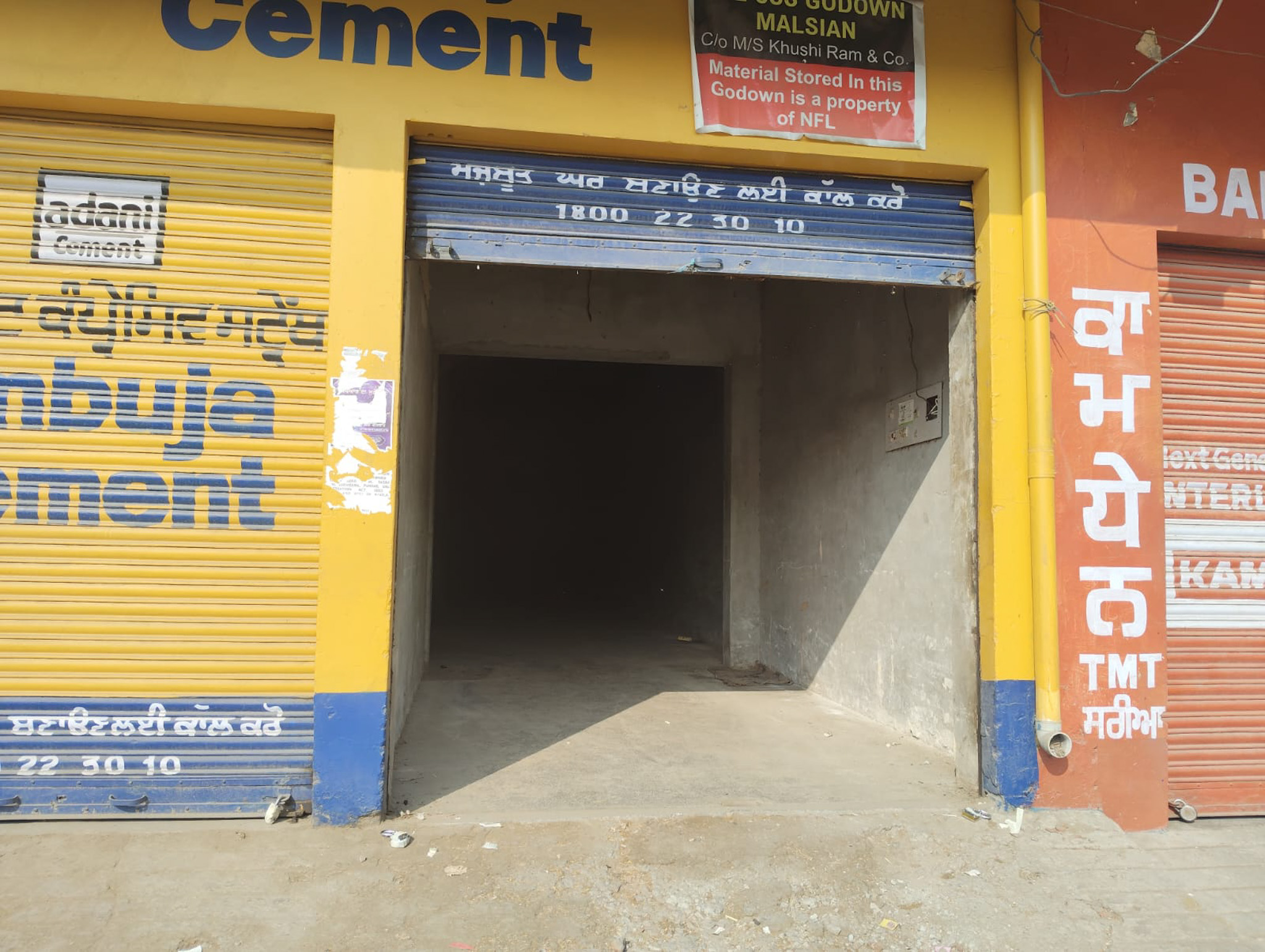 Shops for Sale in Grain Market, Shahkot