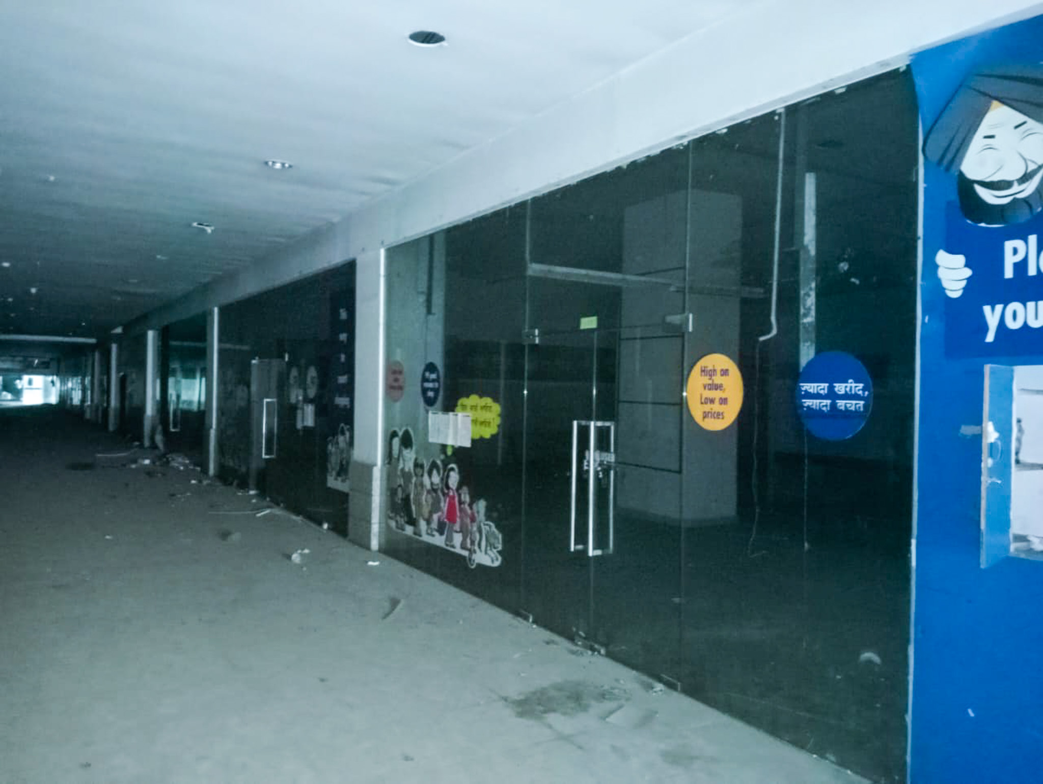 Shops for Sale in Jalandhar, Jalandhar