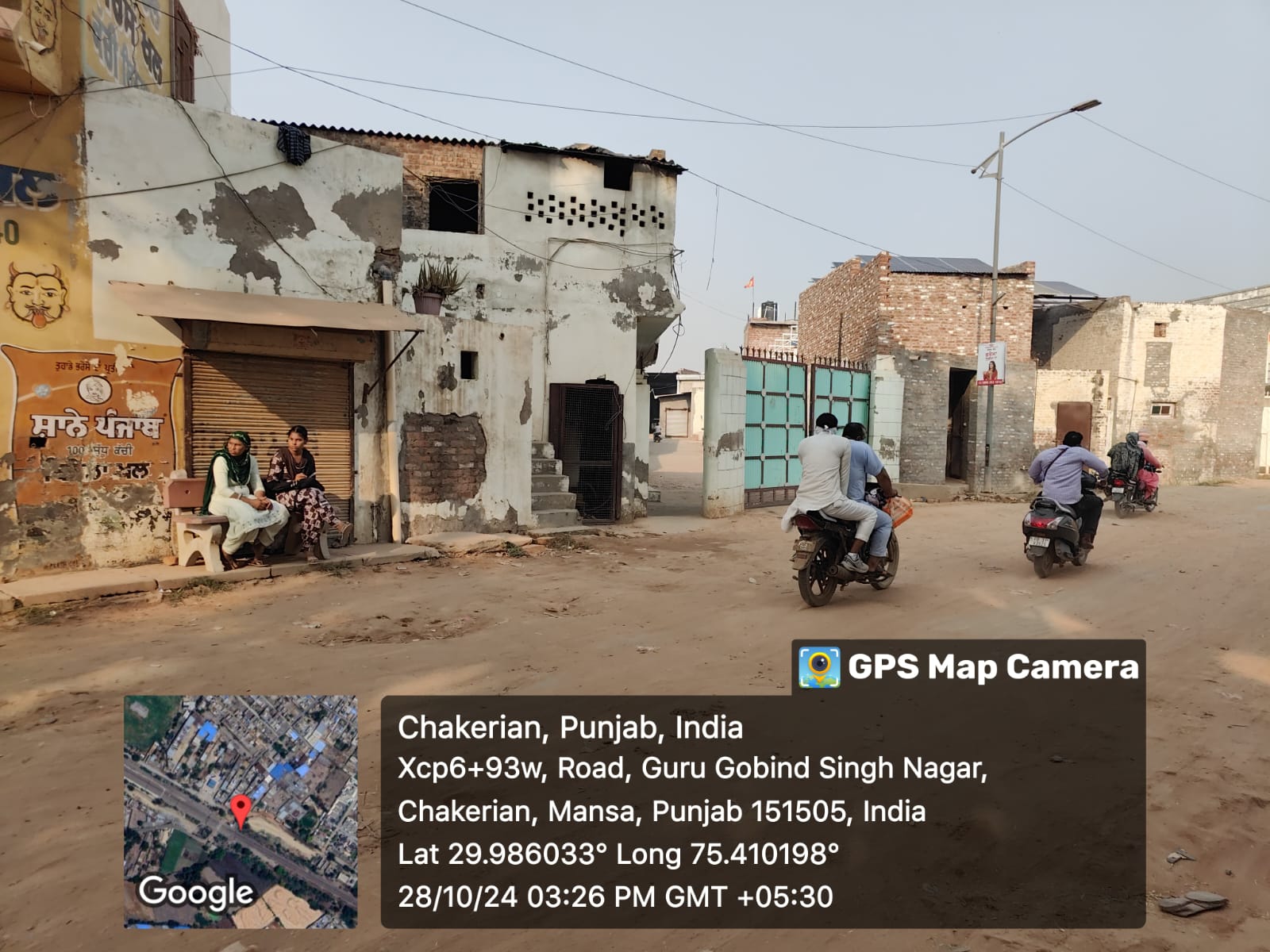 Industrial Plot with Factory Building for Sale in Mansa