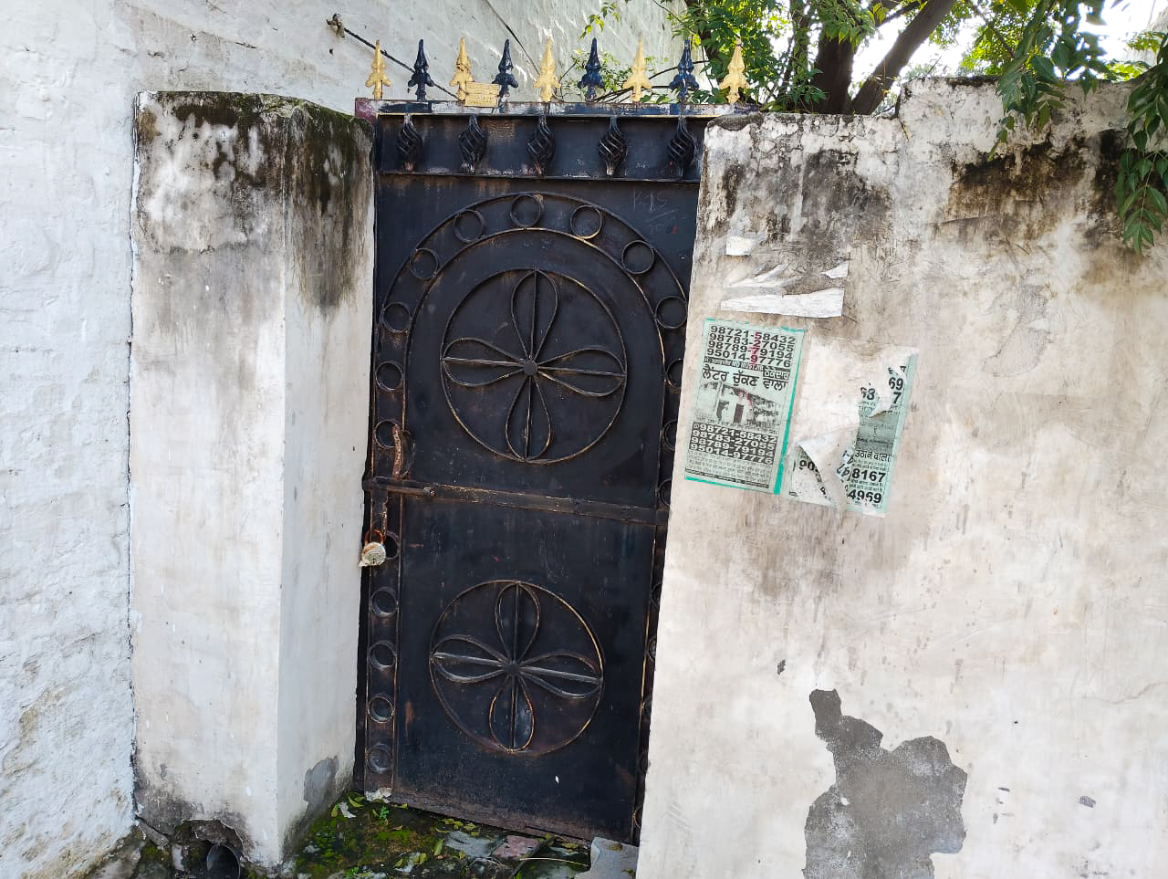 Individual House for Sale in Bhogpur