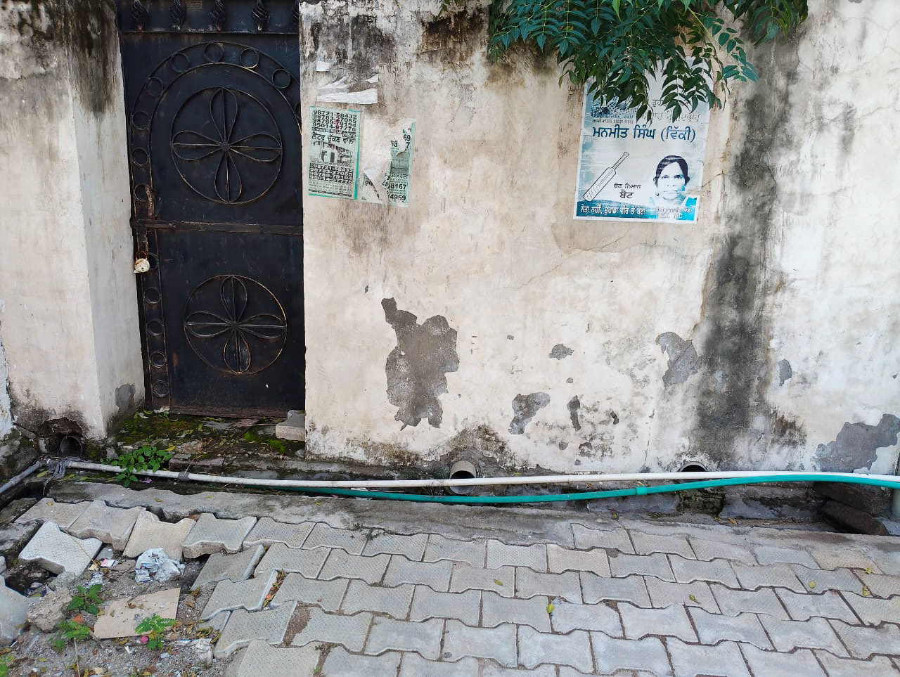 Individual House for Sale in Bhogpur