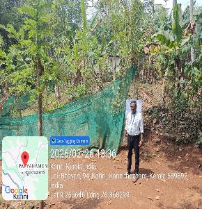 LAND for Sale in Pathanamthitta