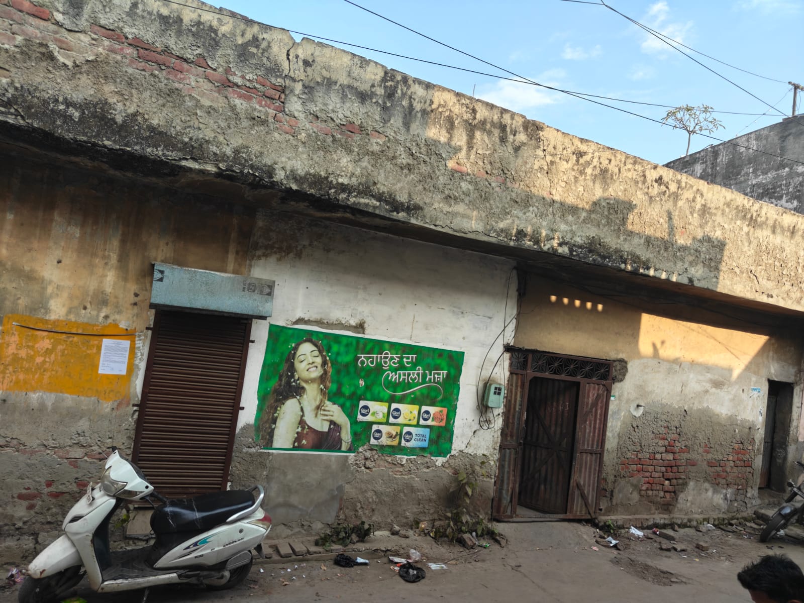 Individual House for Sale in SHASHI NAGAR, Jalandhar