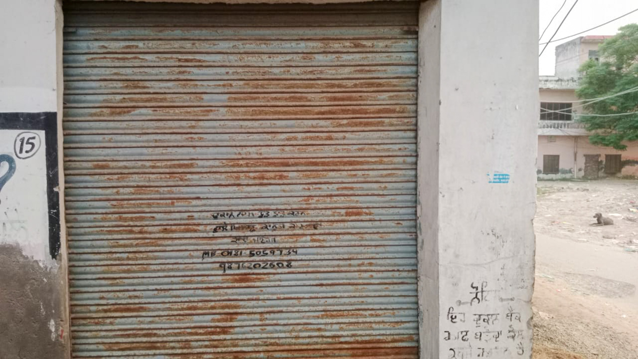 Shops for Sale in Amritsar