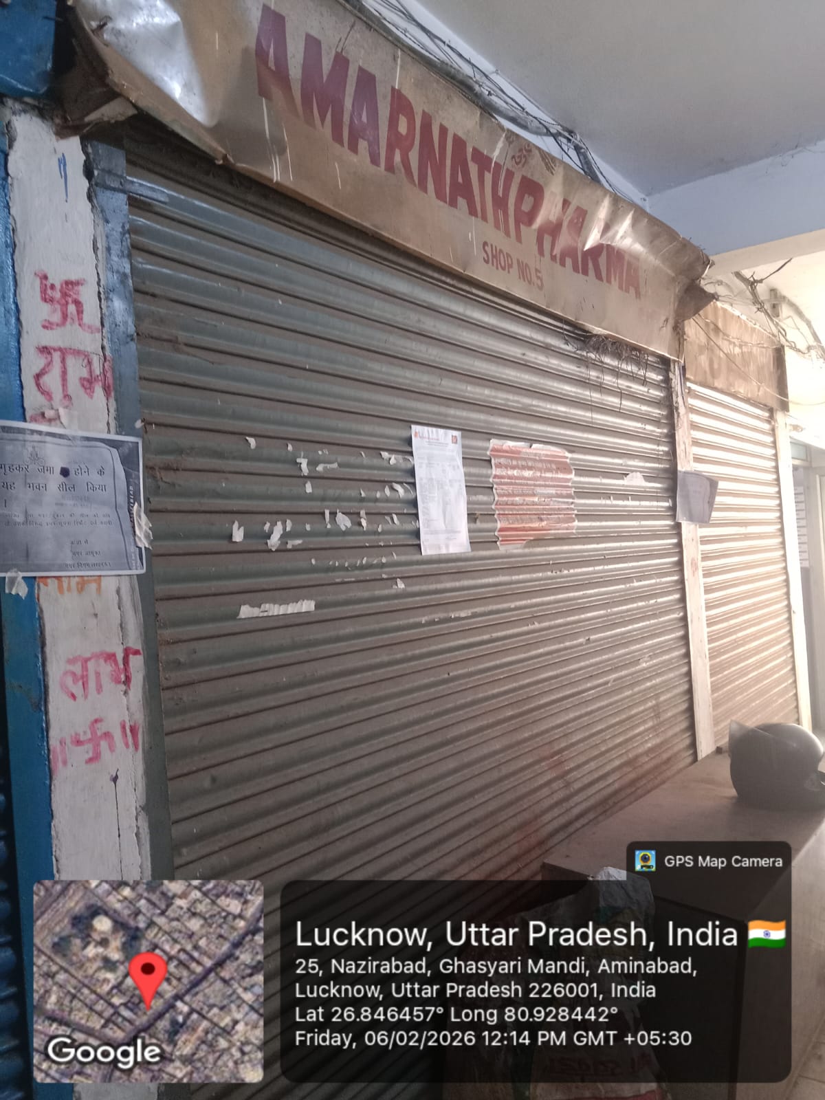 Shops for Sale in Gautam Budh Marg, Ward laxmi Bai,Lucknow, 226018, Lucknow