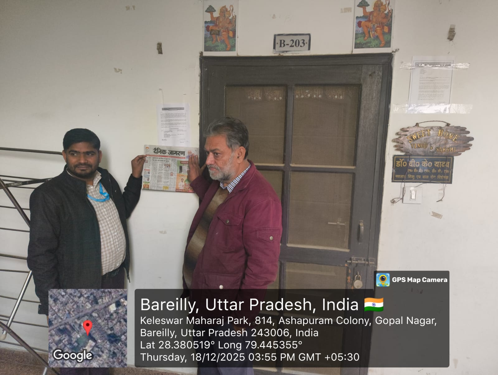 Flat for Sale in Bareilly