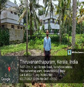 Plot for Sale in Thiruvananthapuram