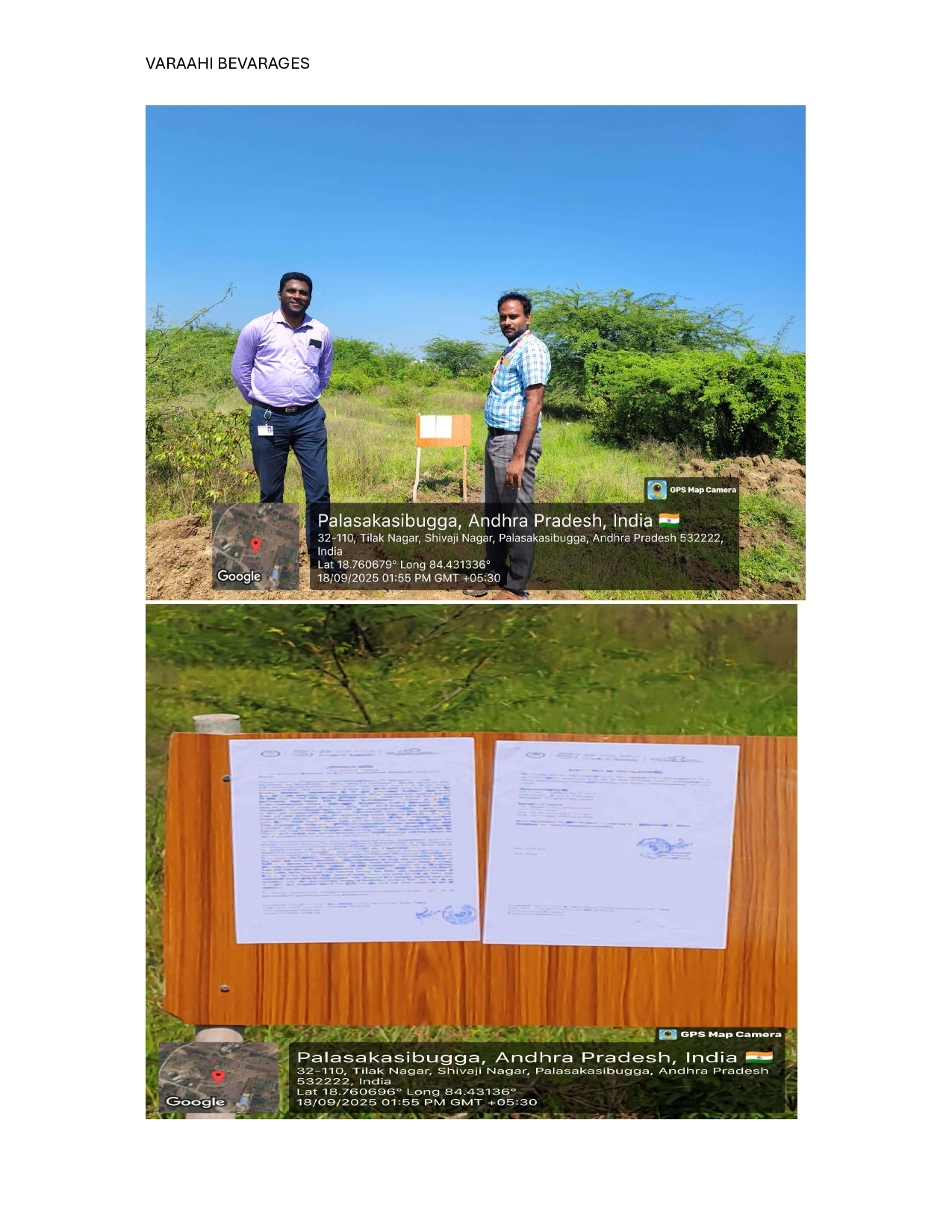 Plot for Sale in Palasa, Palasa Kasibugga