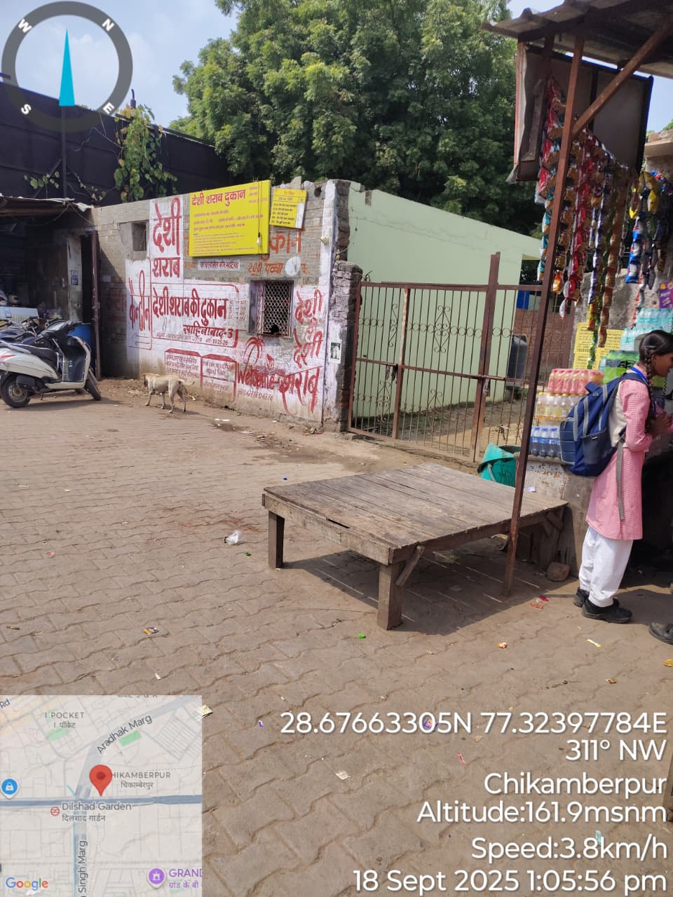 Plot for Sale in Ghaziabad